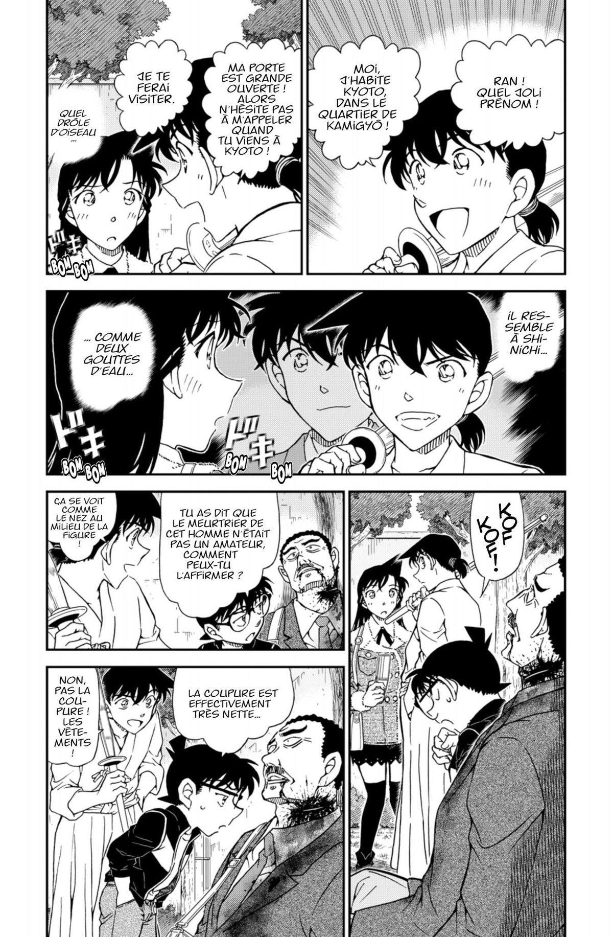 Read Détective Conan Manga Online