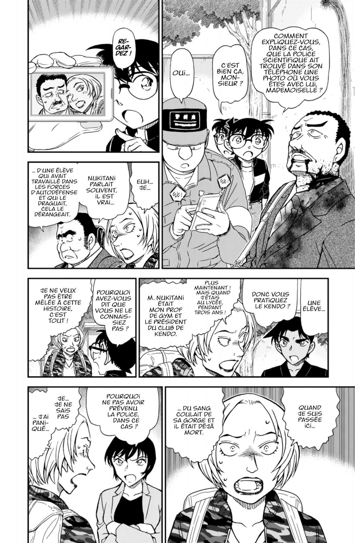 Read Détective Conan Manga Online