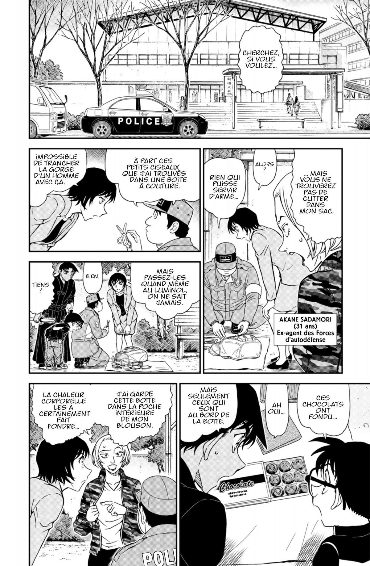 Read Détective Conan Manga Online