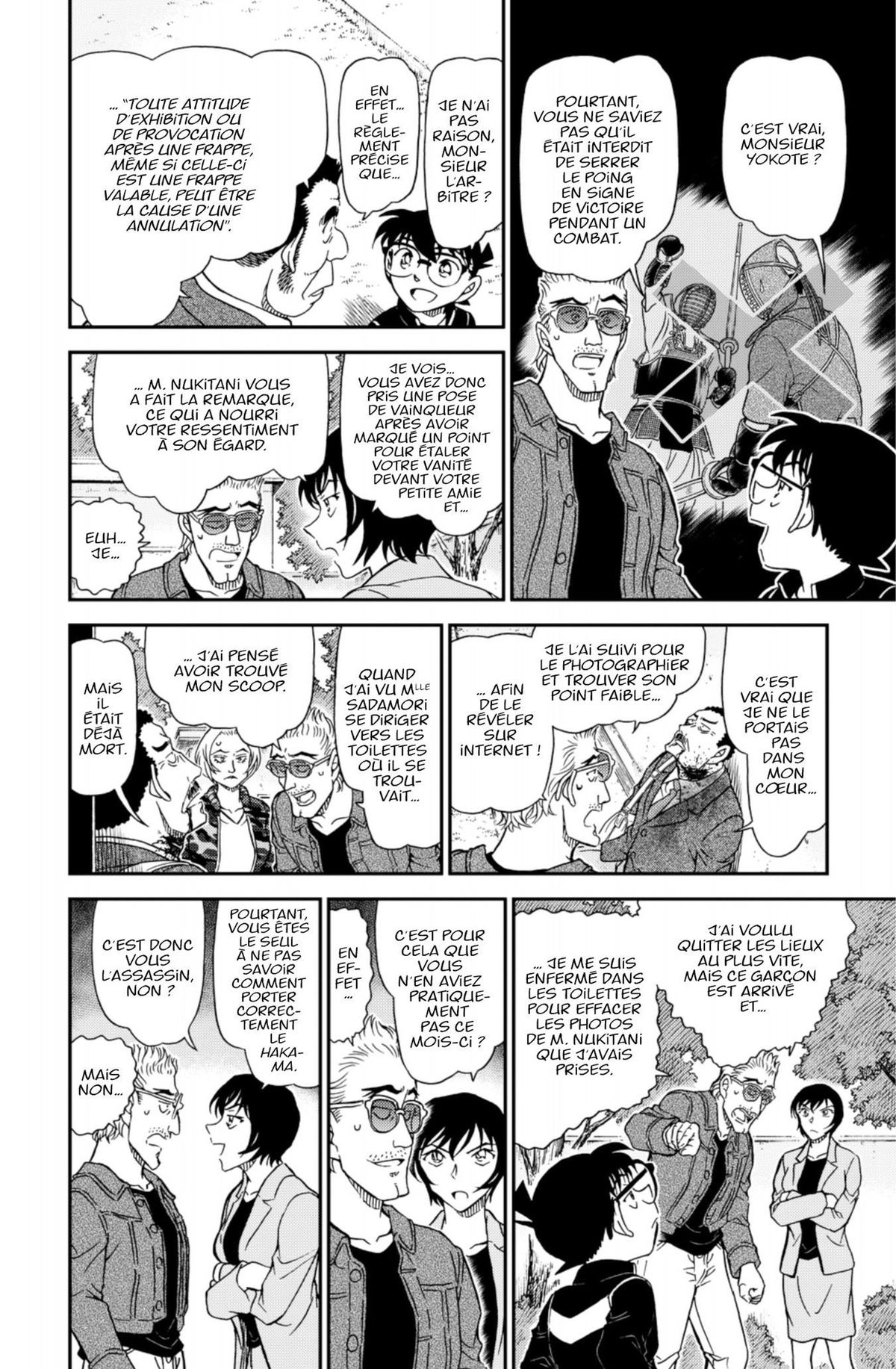 Read Détective Conan Manga Online