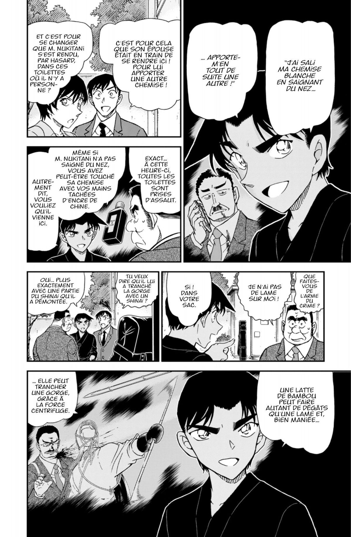 Read Détective Conan Manga Online