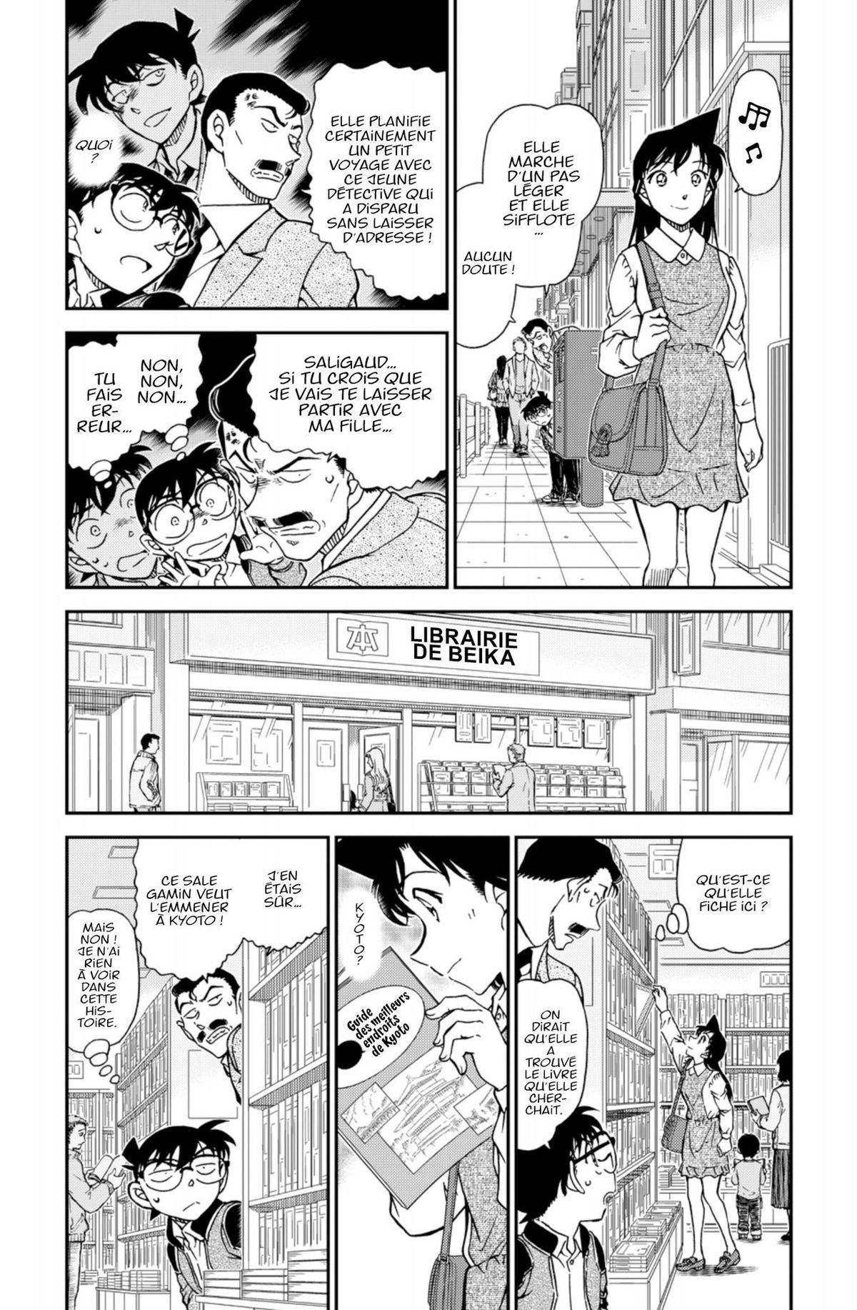 Read Détective Conan Manga Online
