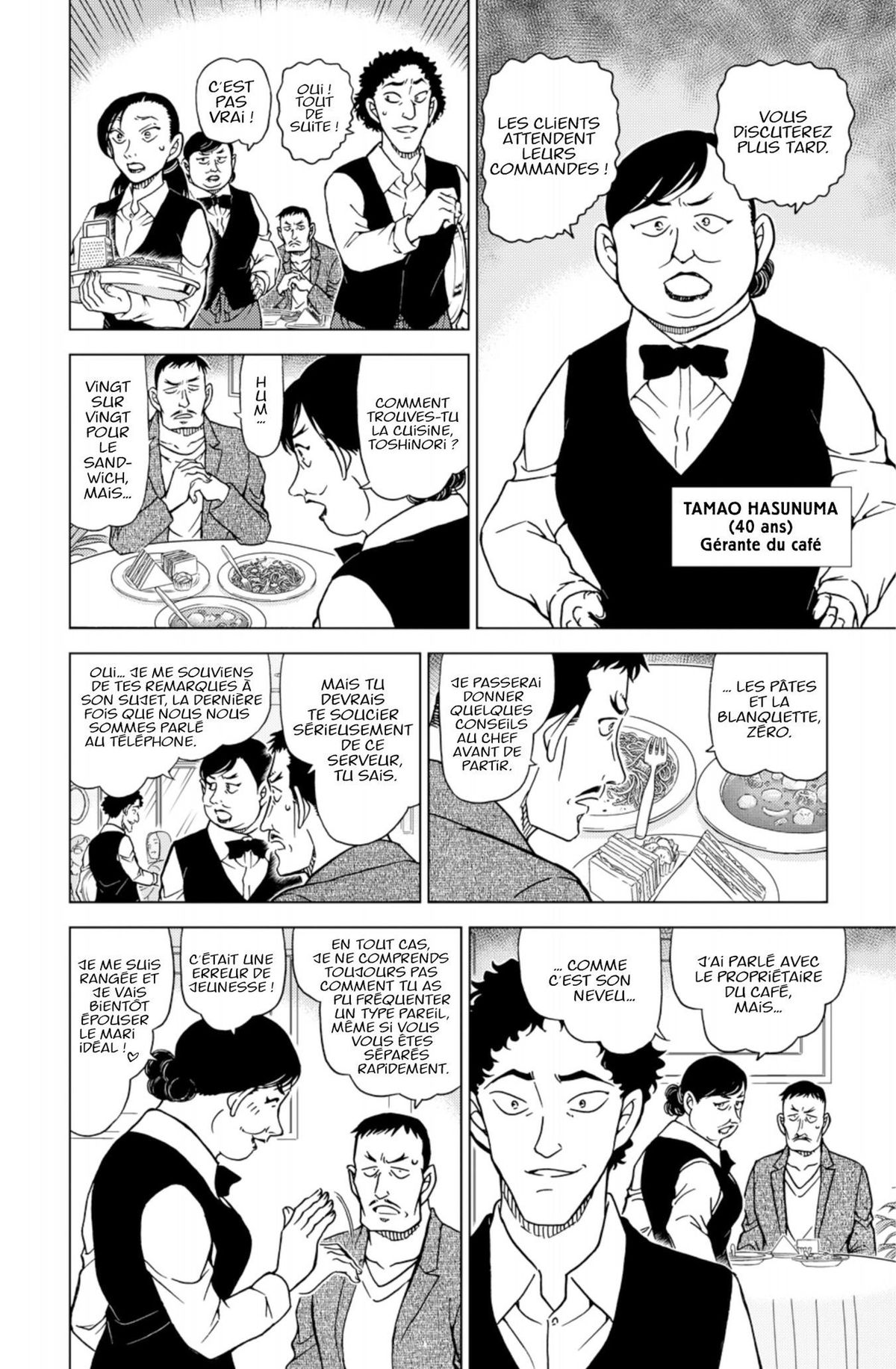Read Détective Conan Manga Online