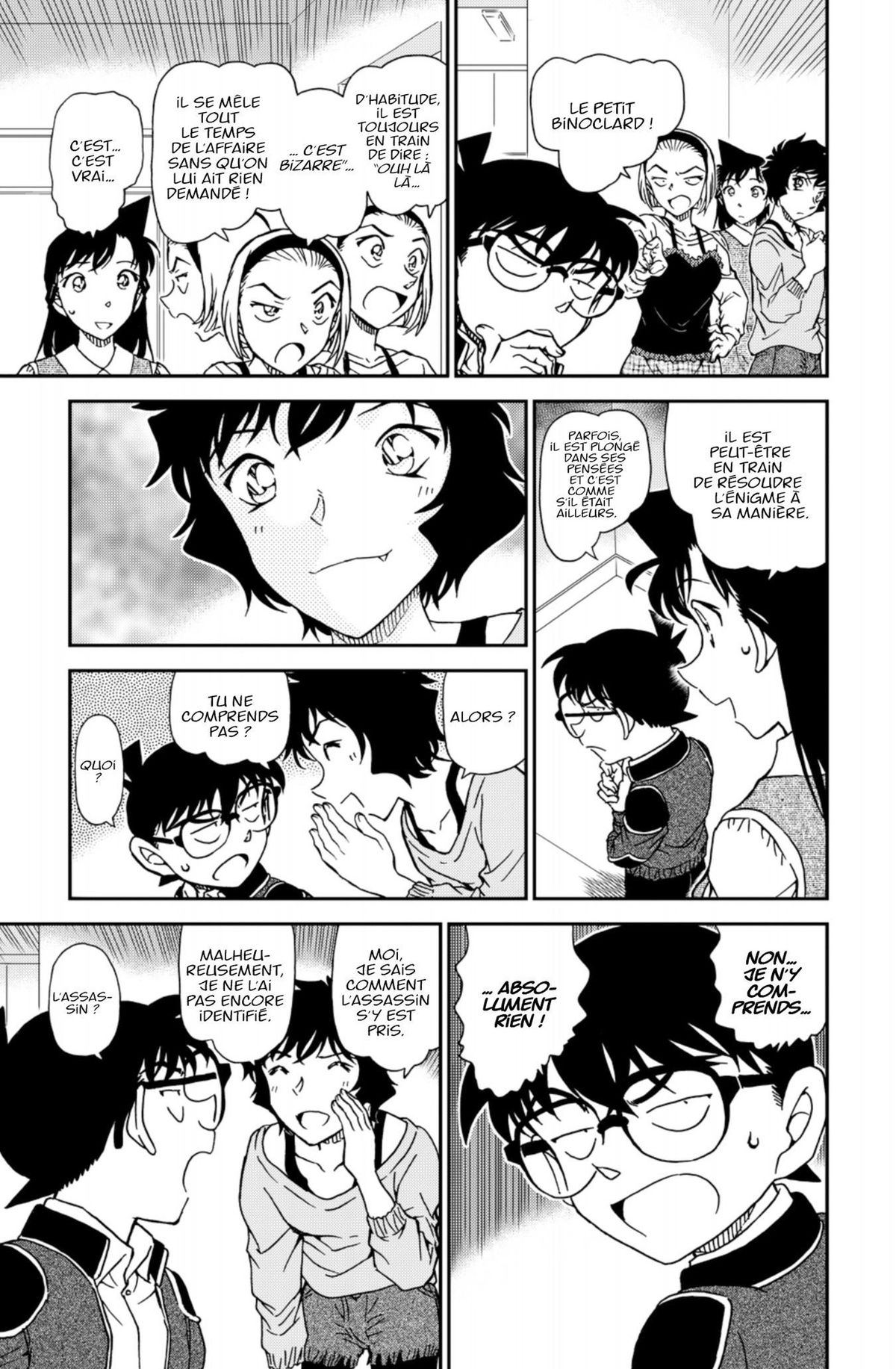 Read Détective Conan Manga Online
