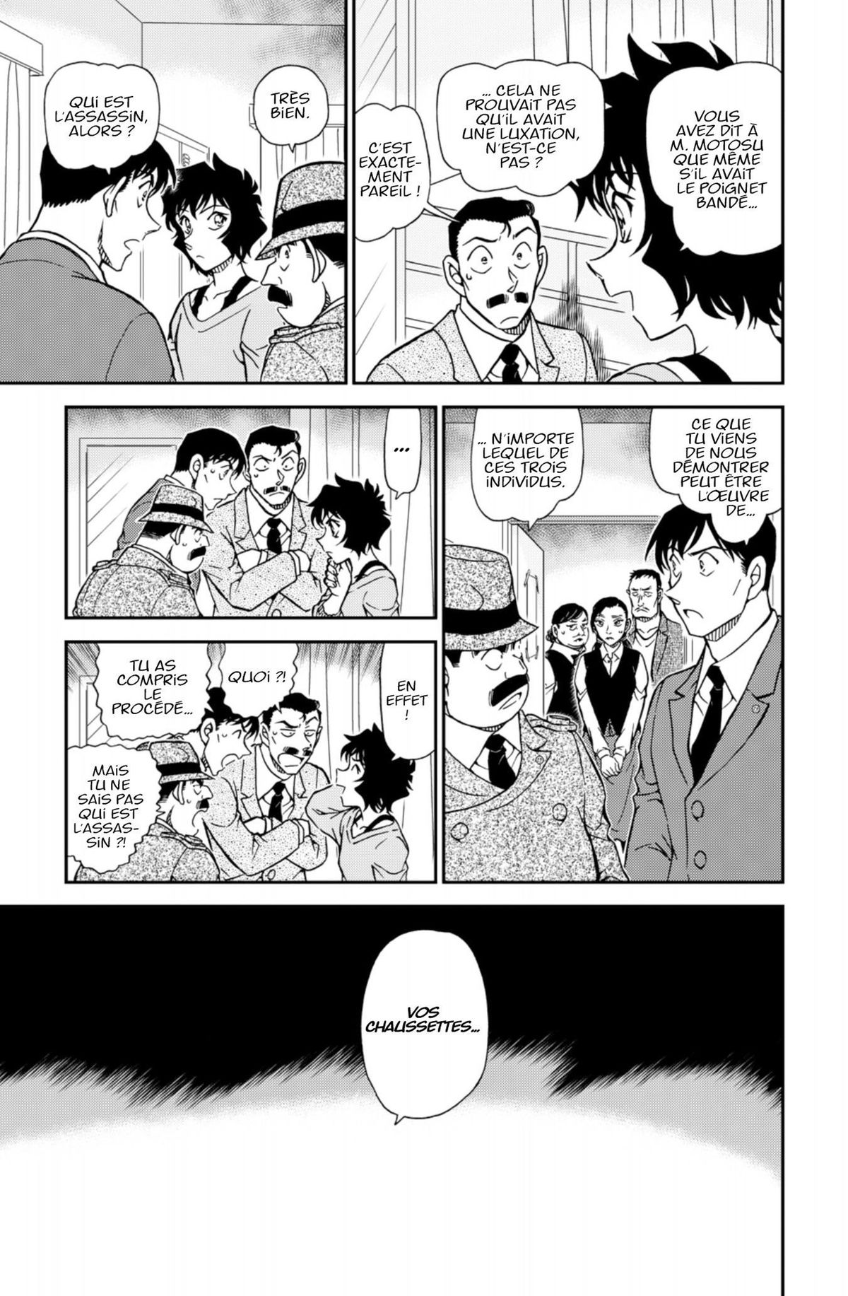 Read Détective Conan Manga Online