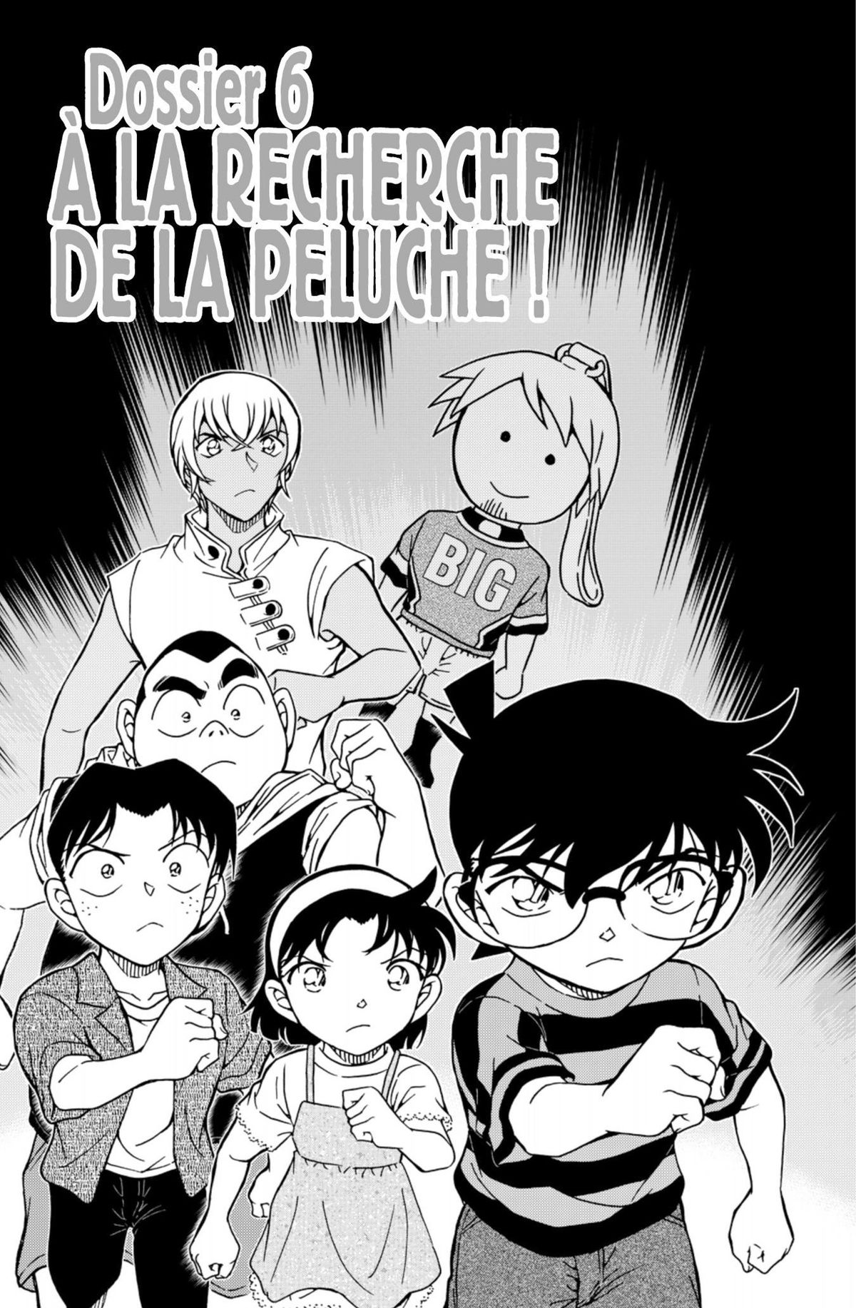 Read Détective Conan Manga Online