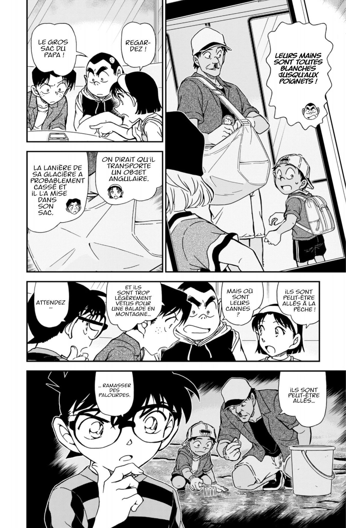 Read Détective Conan Manga Online