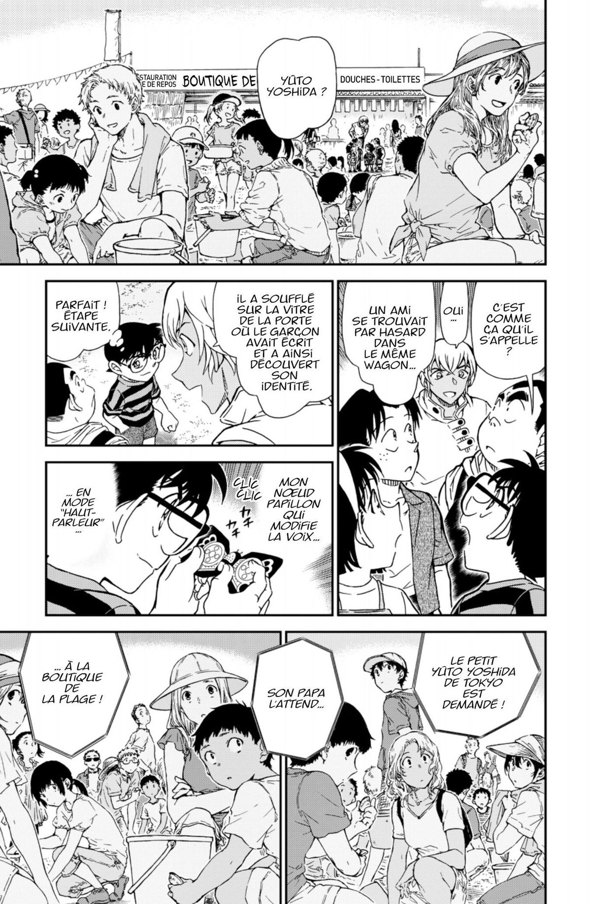 Read Détective Conan Manga Online