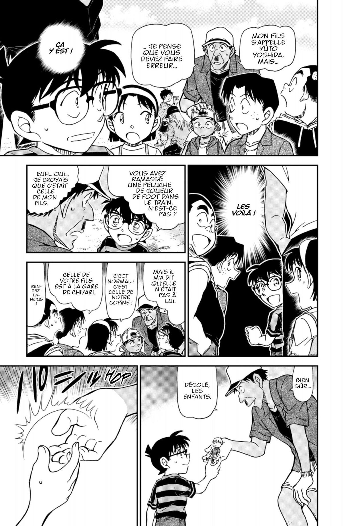 Read Détective Conan Manga Online