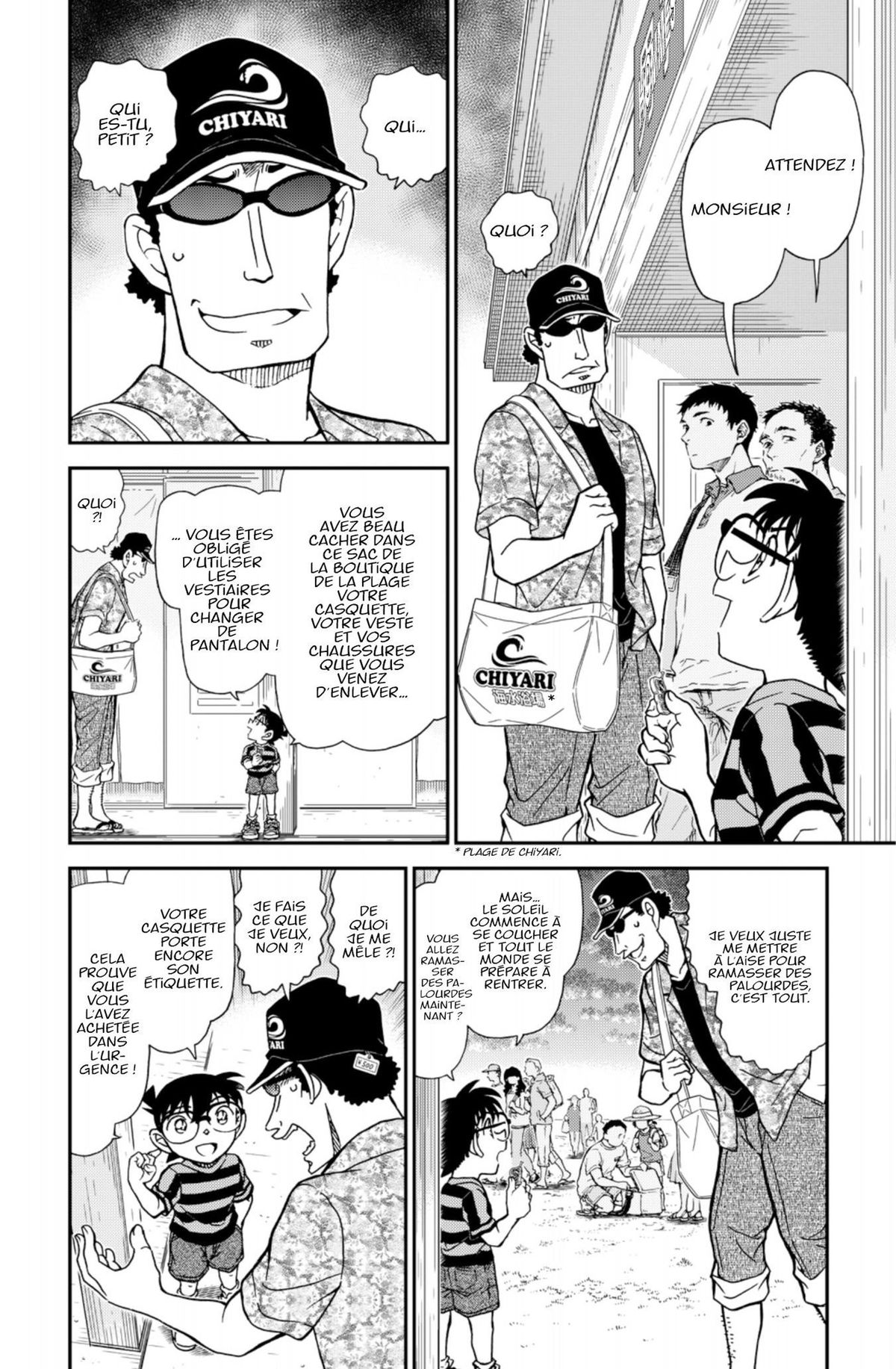 Read Détective Conan Manga Online