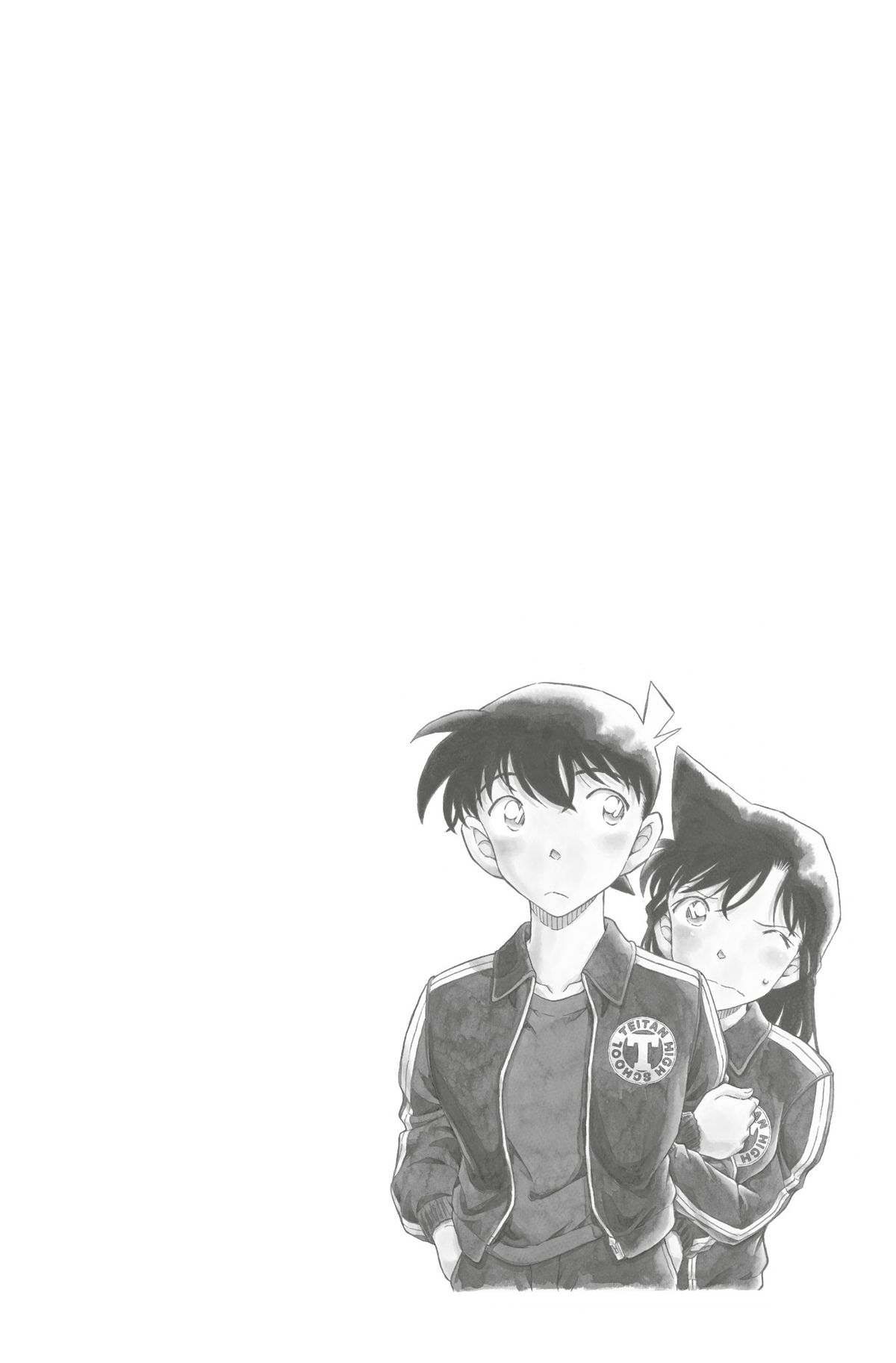 Read Détective Conan Manga Online