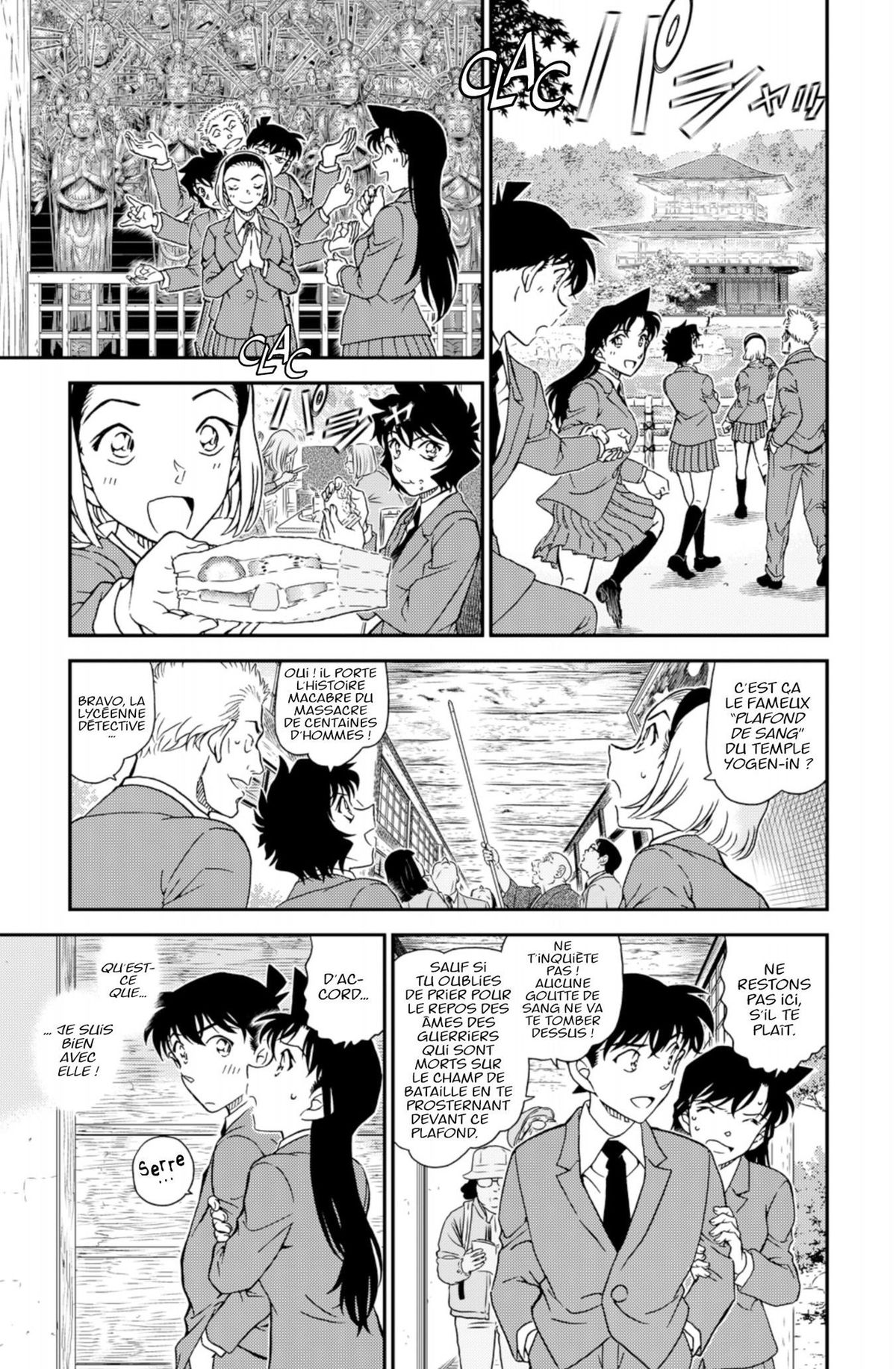 Read Détective Conan Manga Online