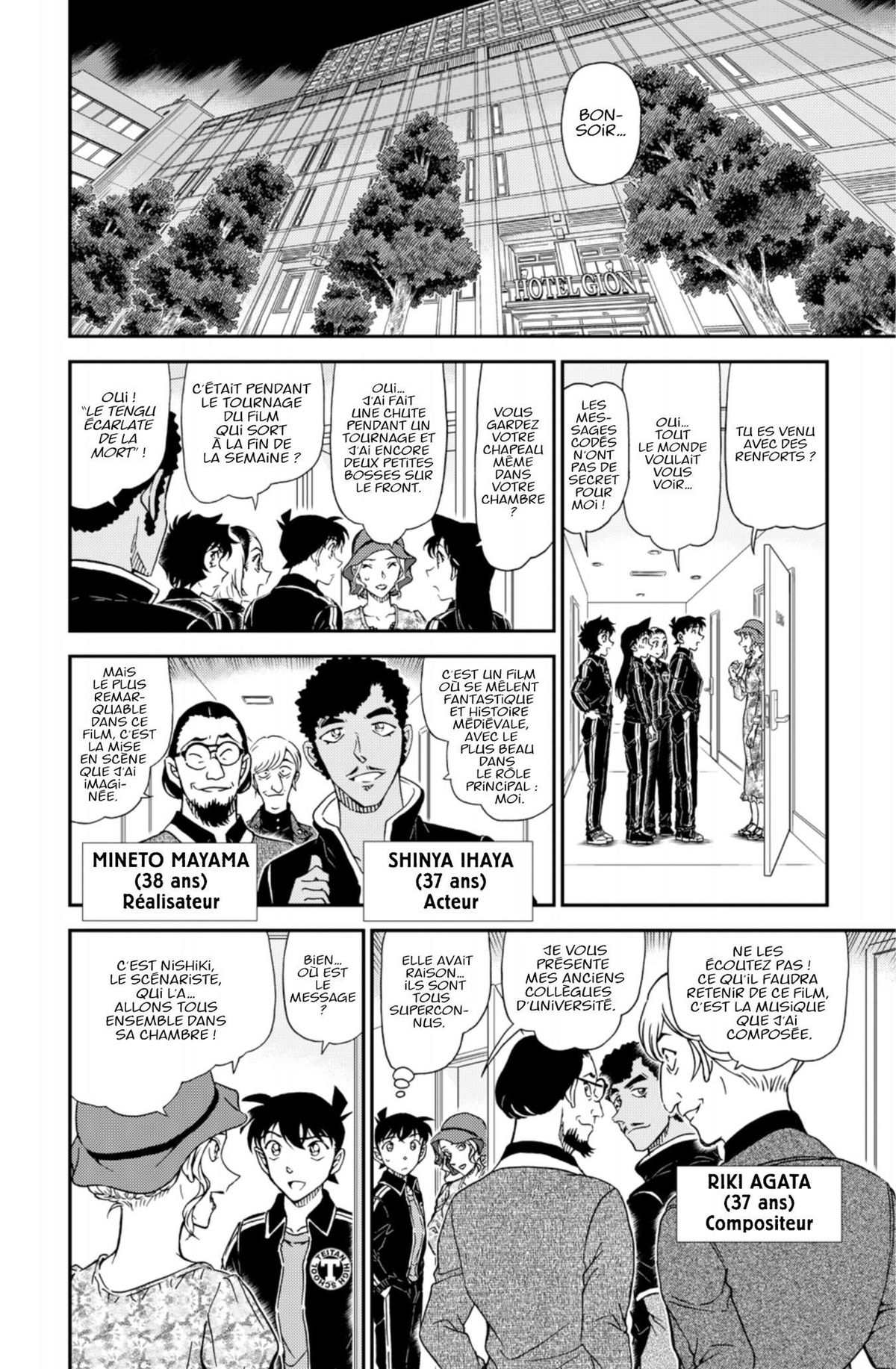 Read Détective Conan Manga Online
