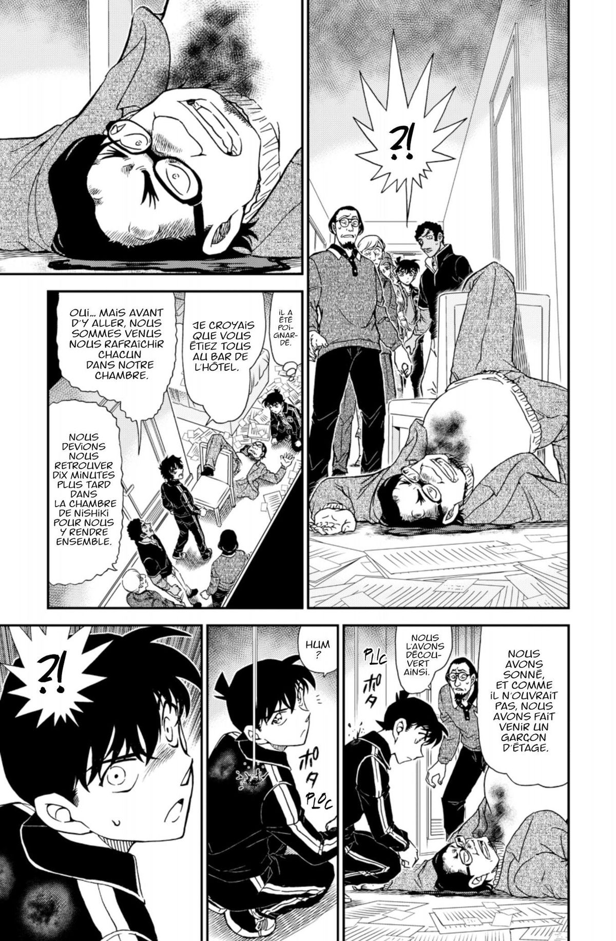 Read Détective Conan Manga Online