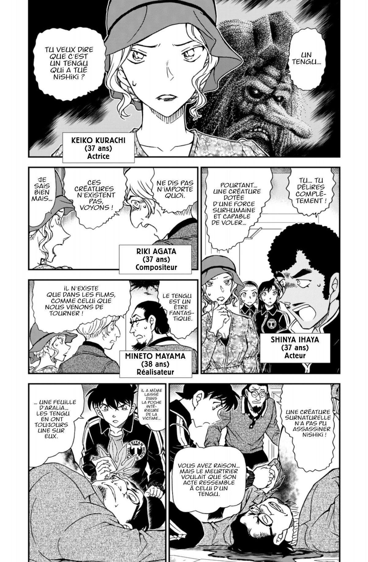 Read Détective Conan Manga Online