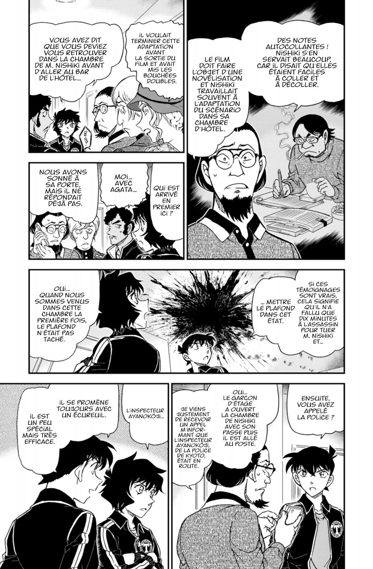 Read Détective Conan Manga Online