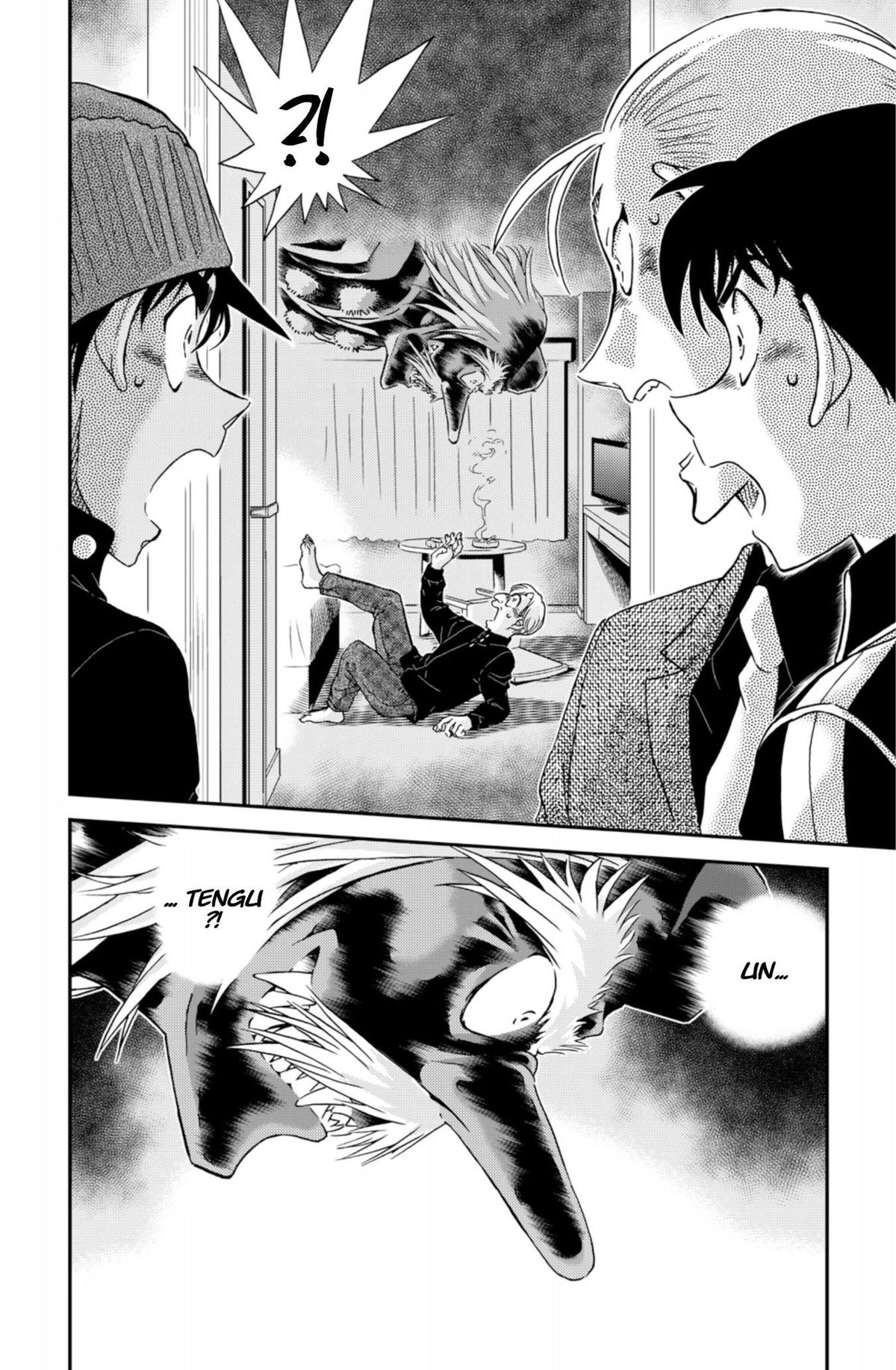 Read Détective Conan Manga Online