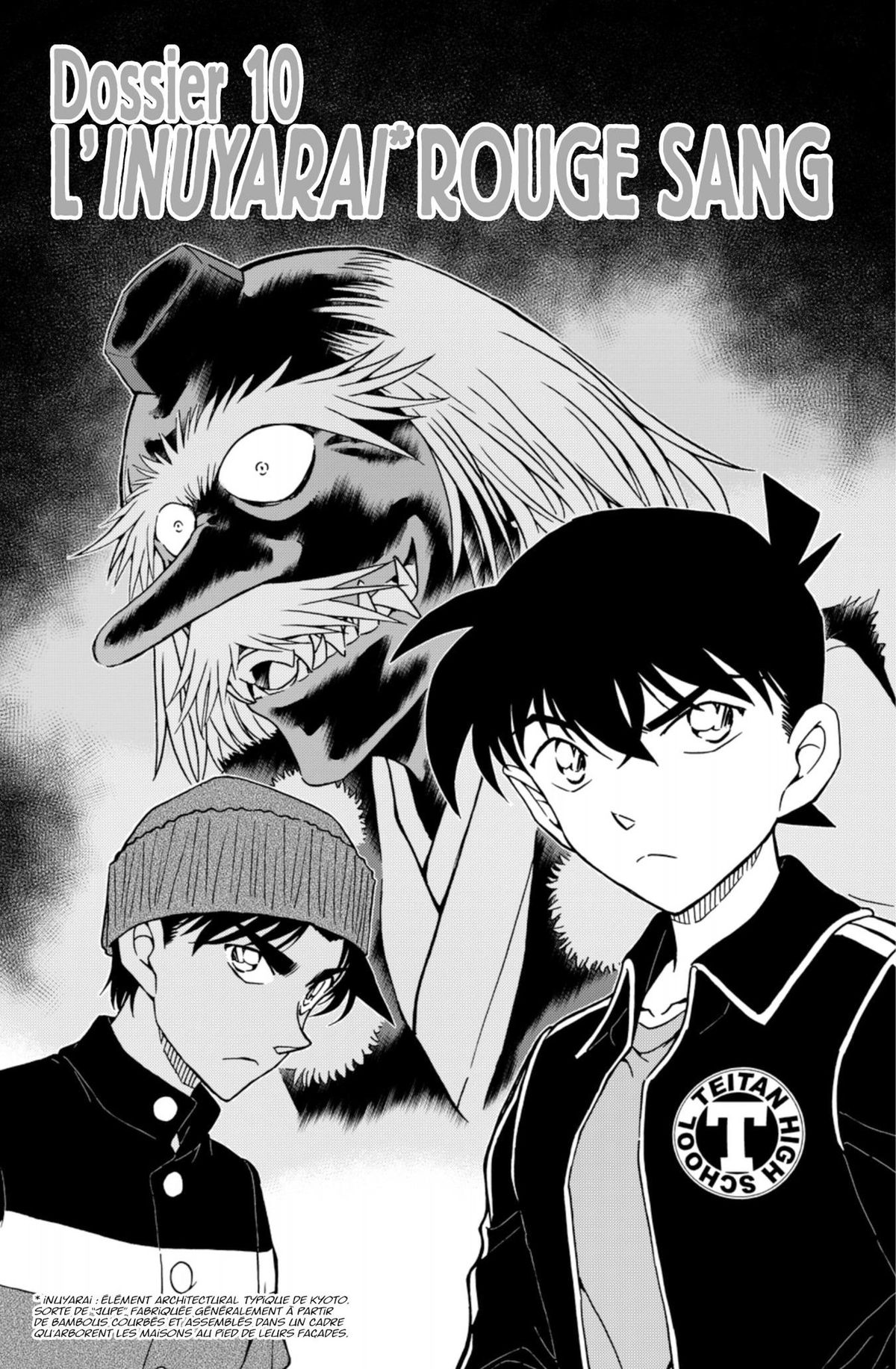 Read Détective Conan Manga Online