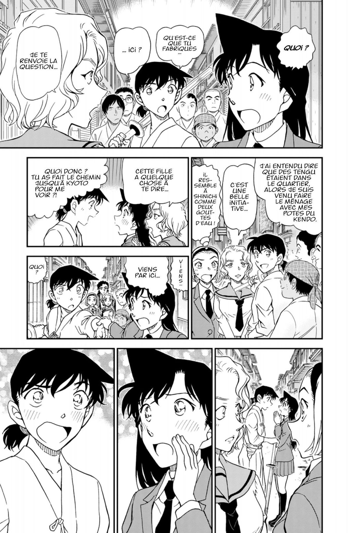 Read Détective Conan Manga Online