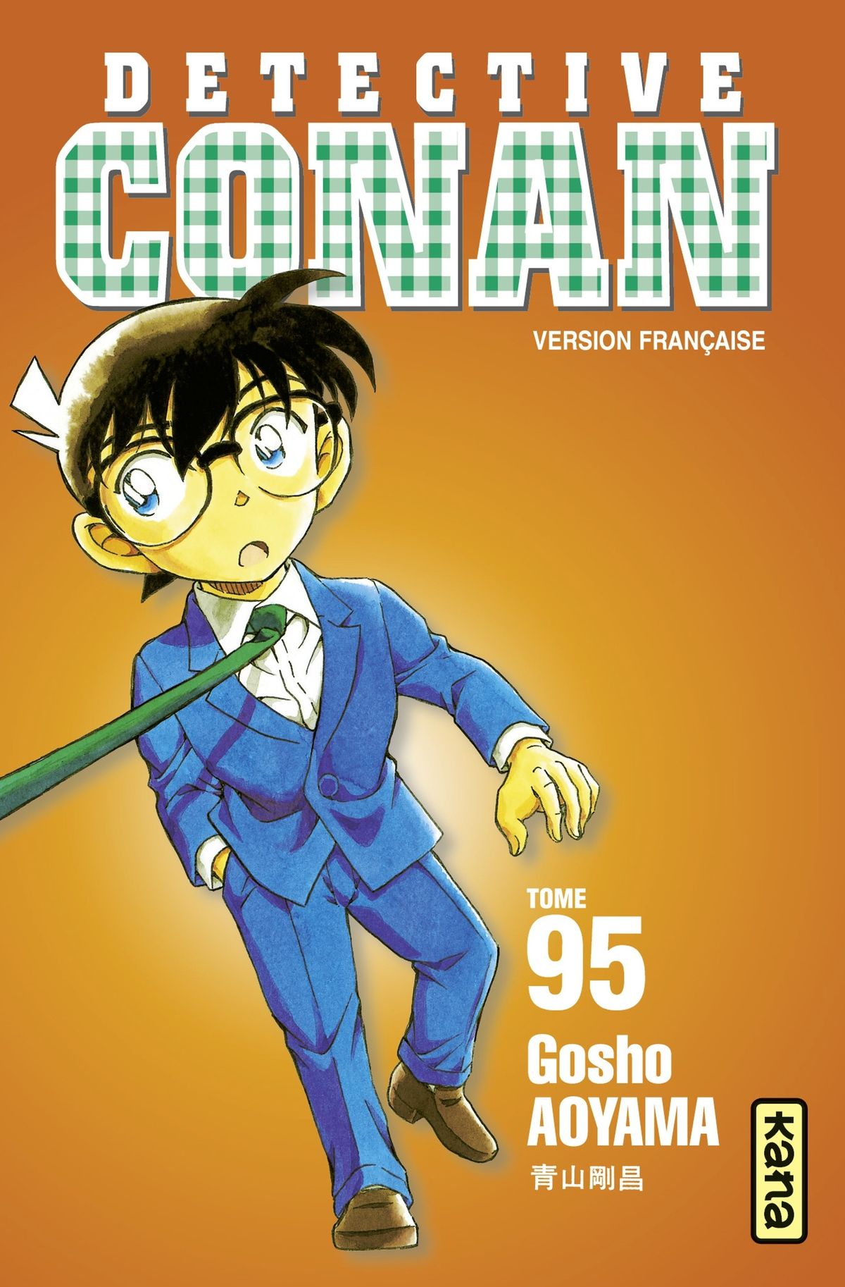 Read Détective Conan Manga Online