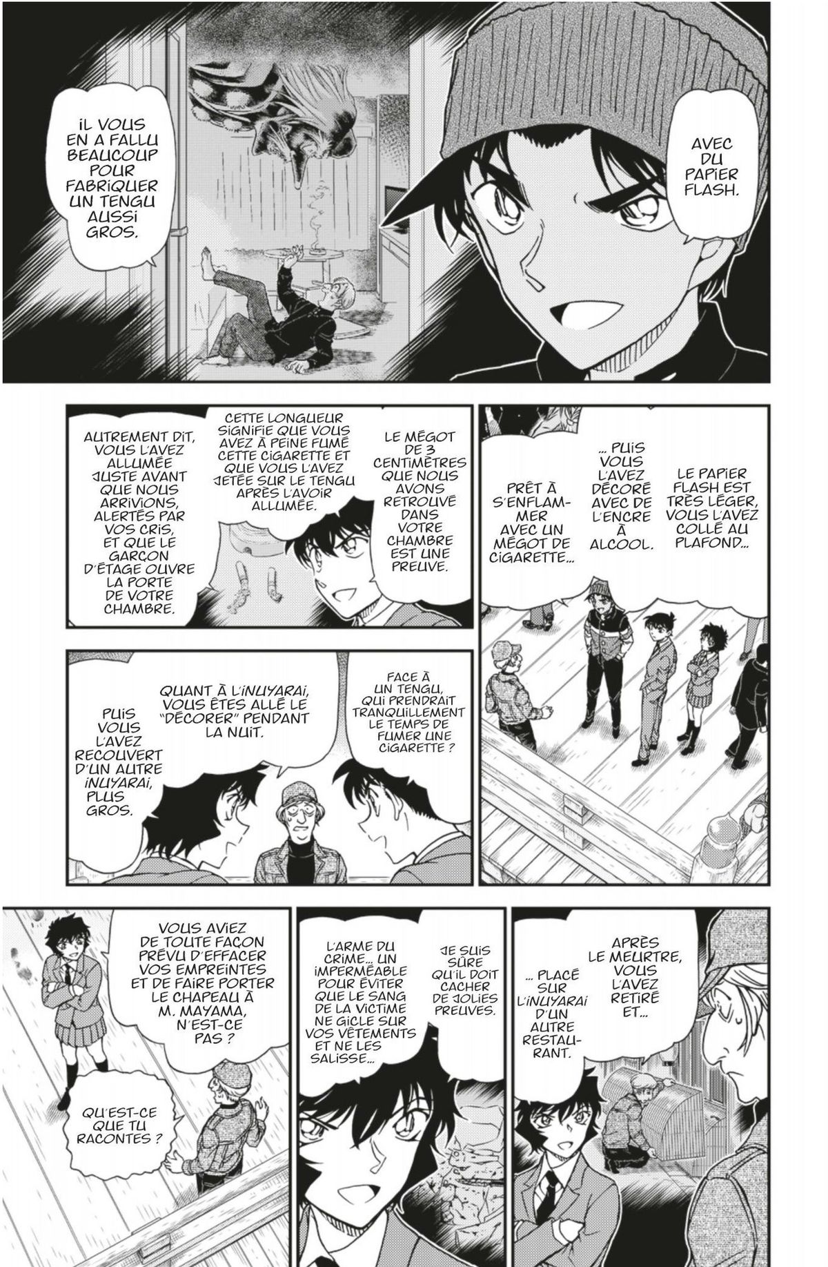 Read Détective Conan Manga Online