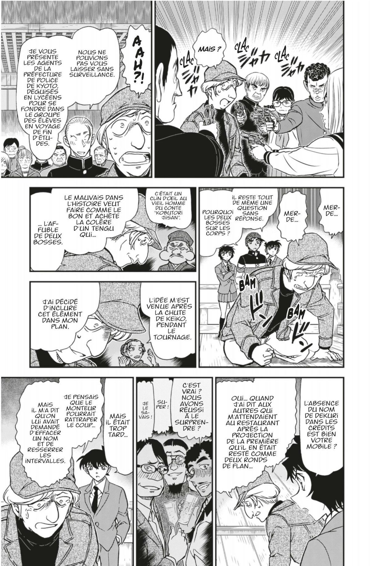 Read Détective Conan Manga Online