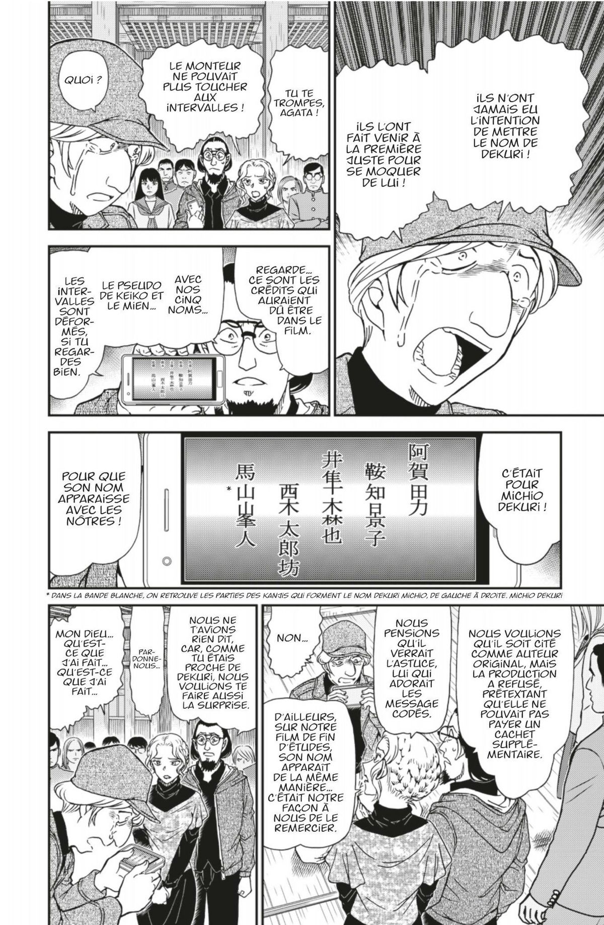Read Détective Conan Manga Online