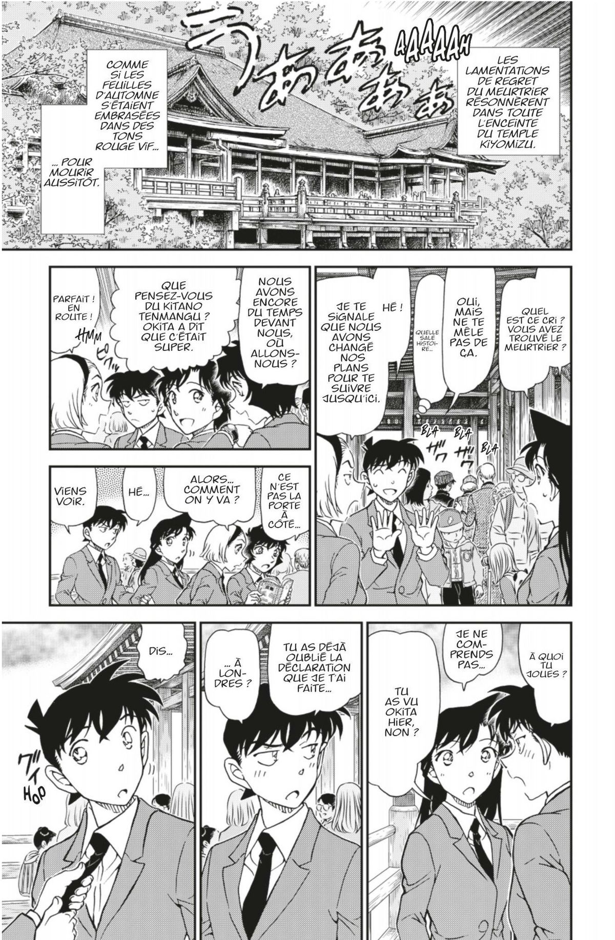 Read Détective Conan Manga Online