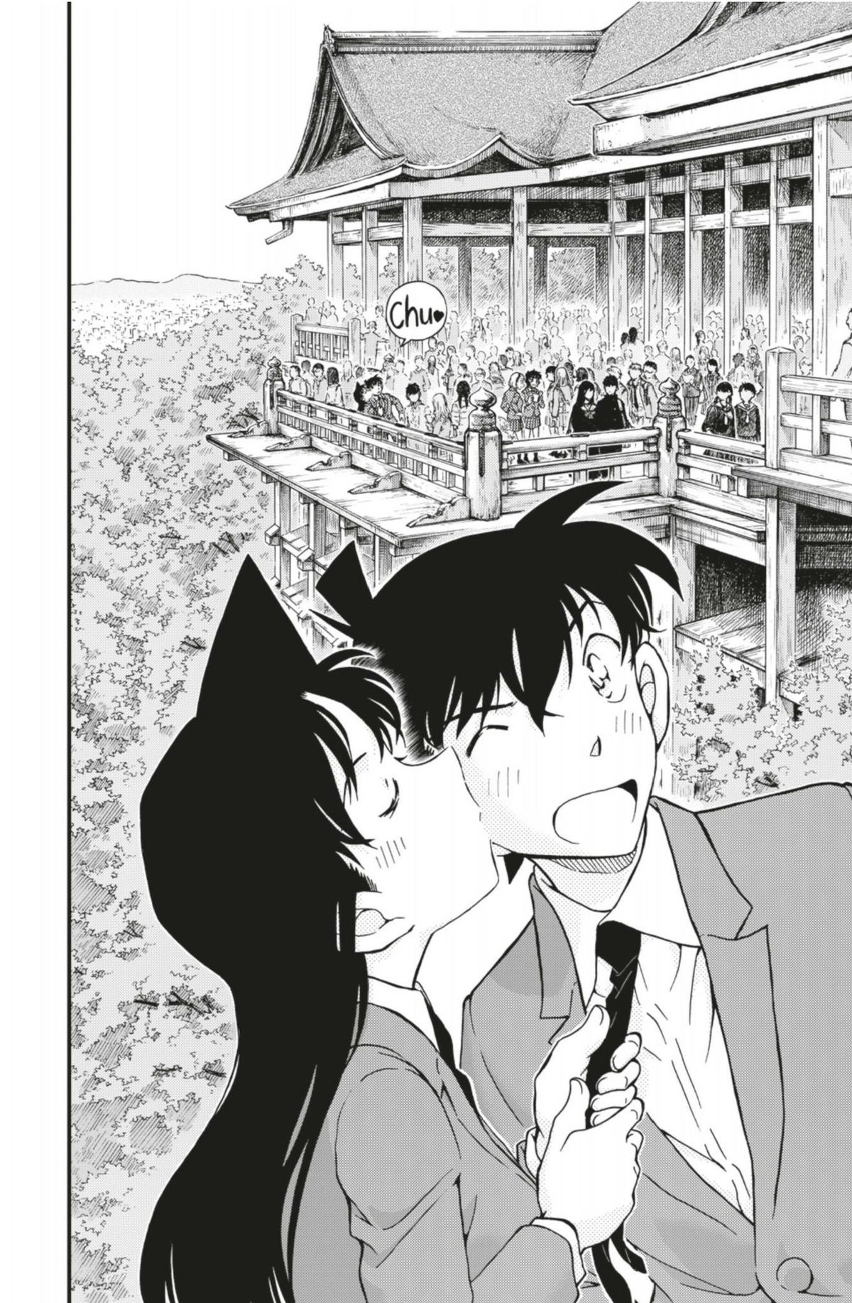 Read Détective Conan Manga Online