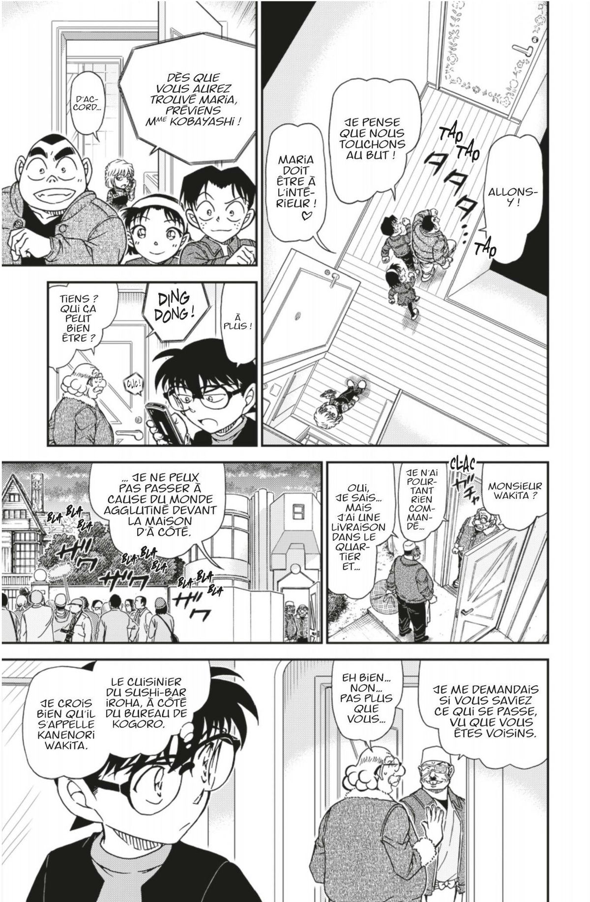 Read Détective Conan Manga Online