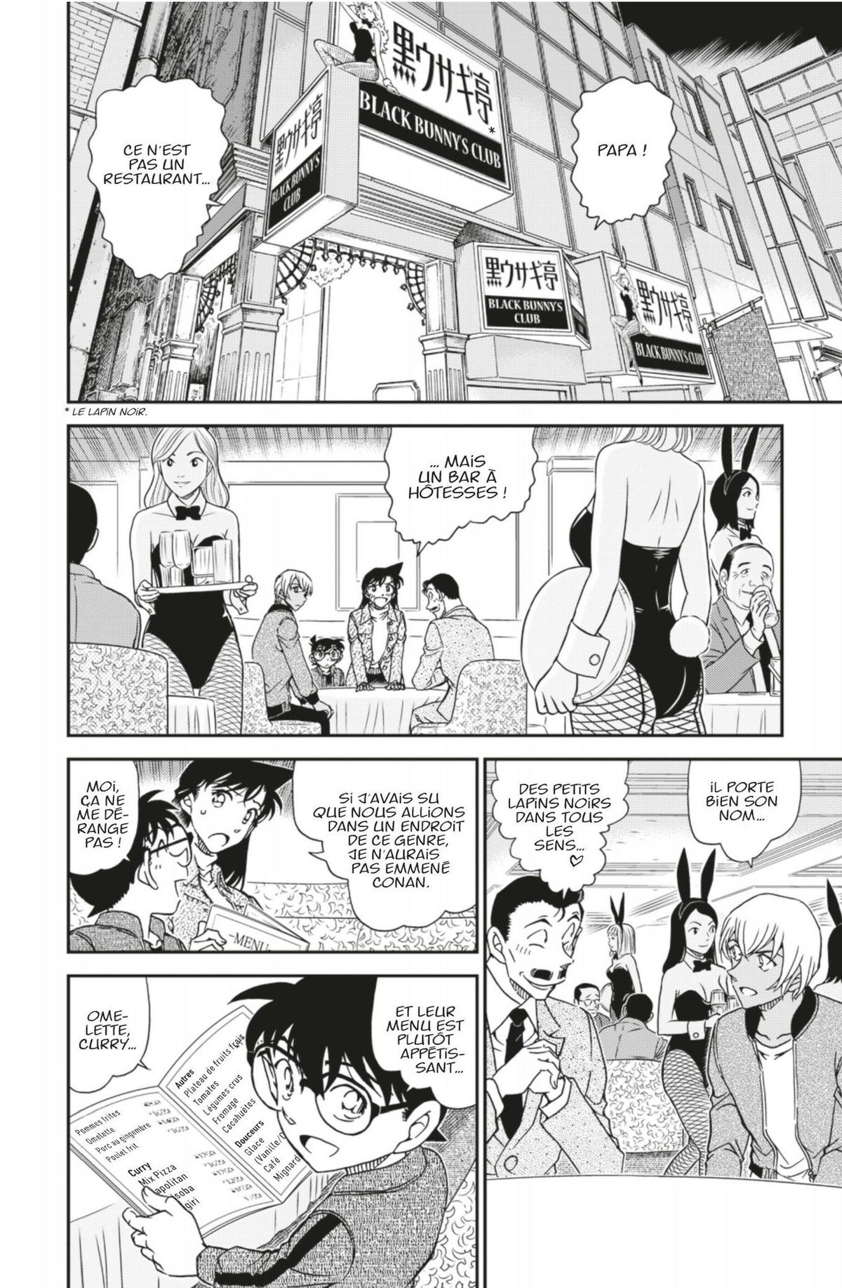 Read Détective Conan Manga Online