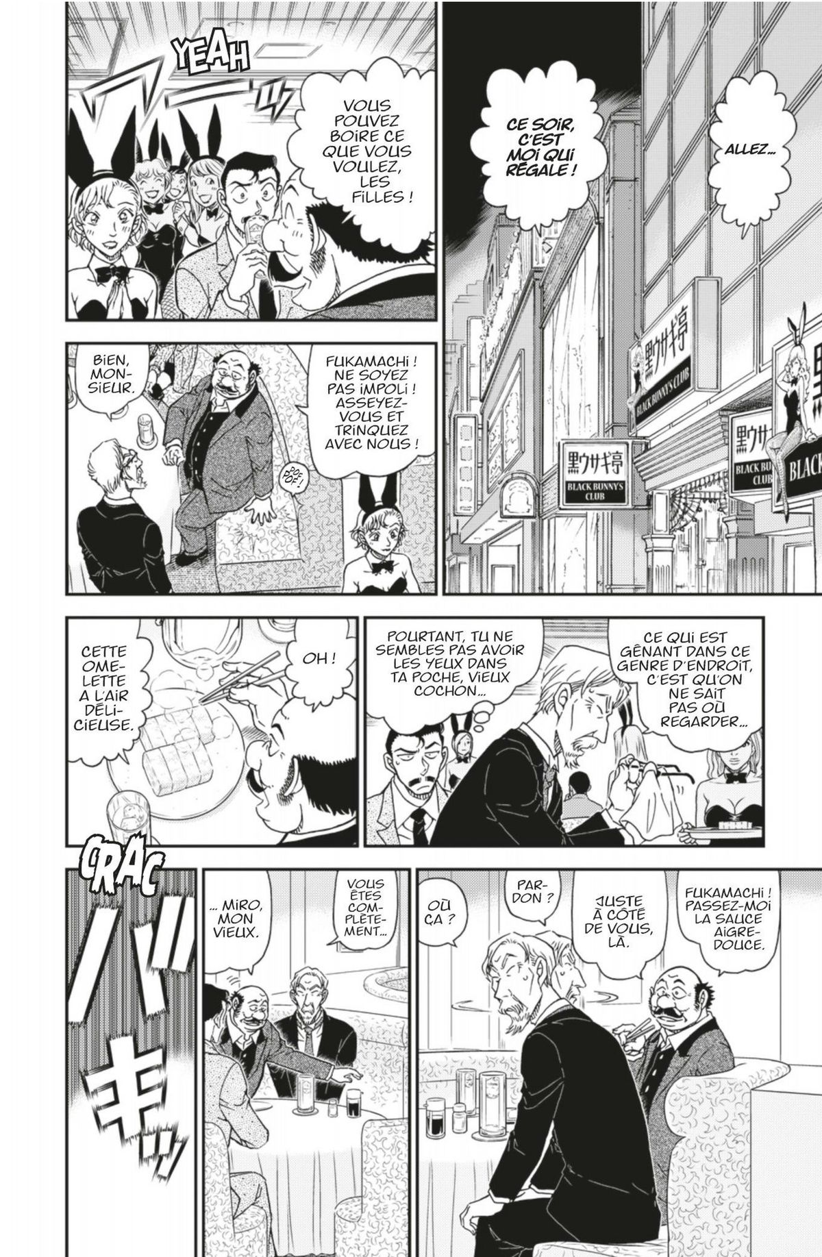 Read Détective Conan Manga Online