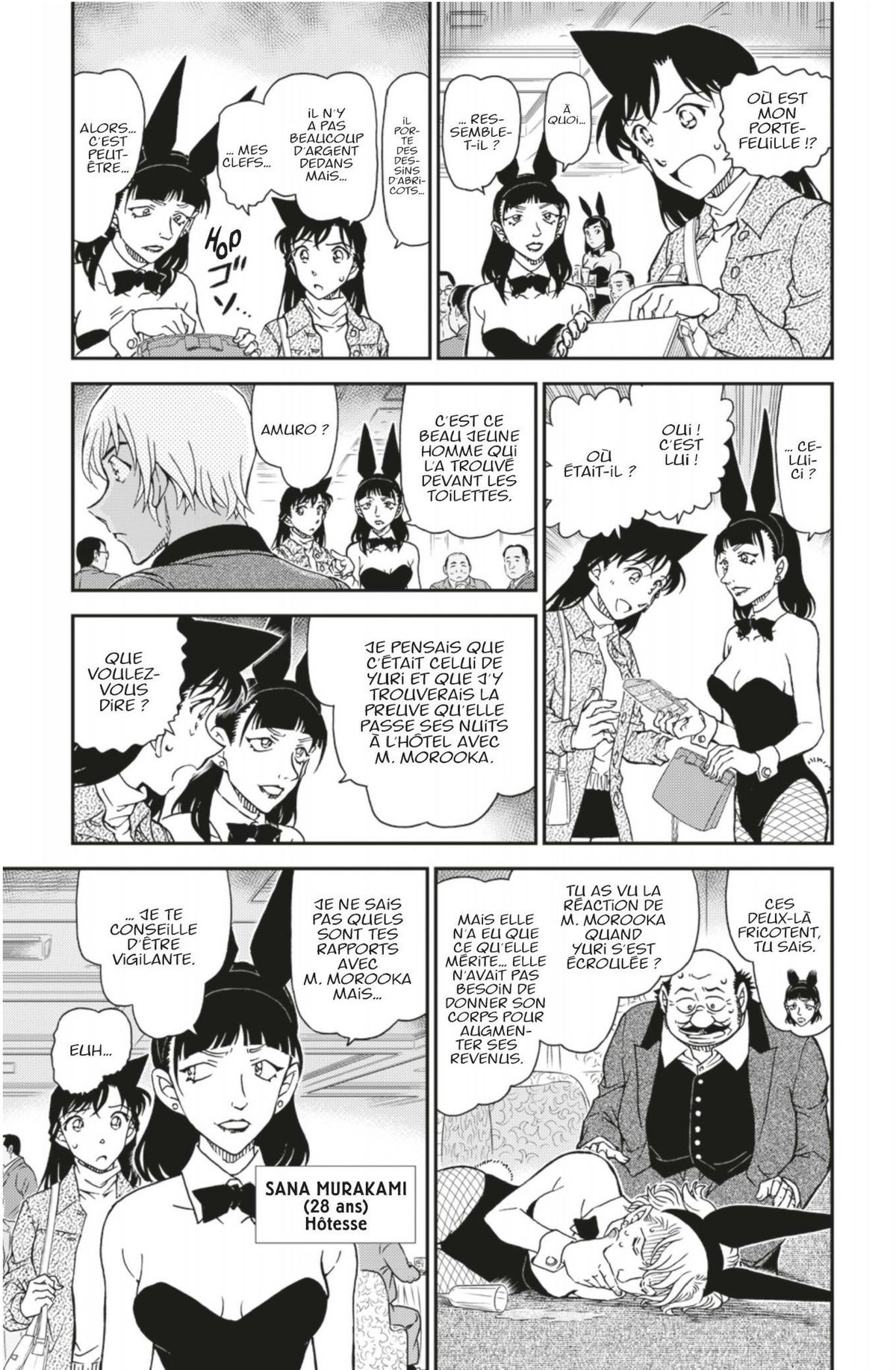 Read Détective Conan Manga Online