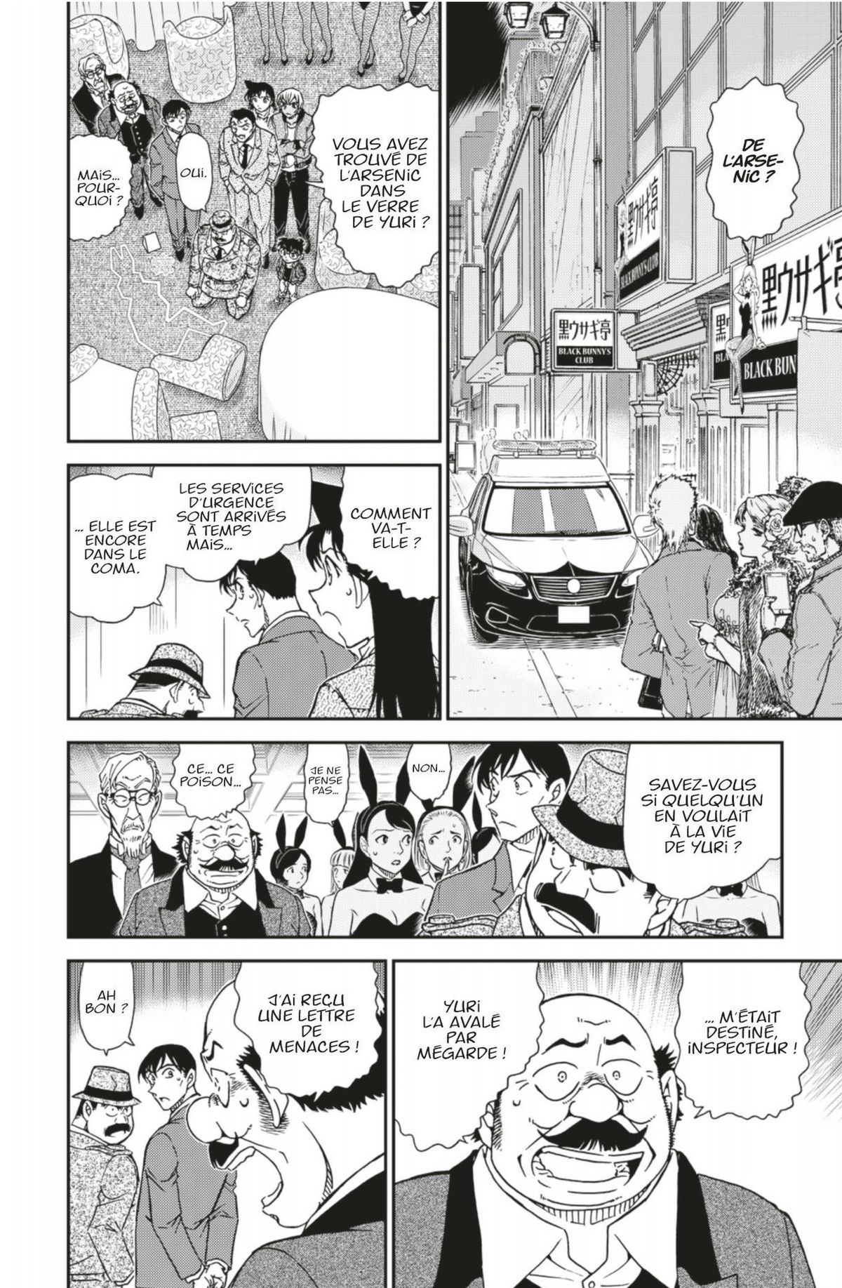 Read Détective Conan Manga Online