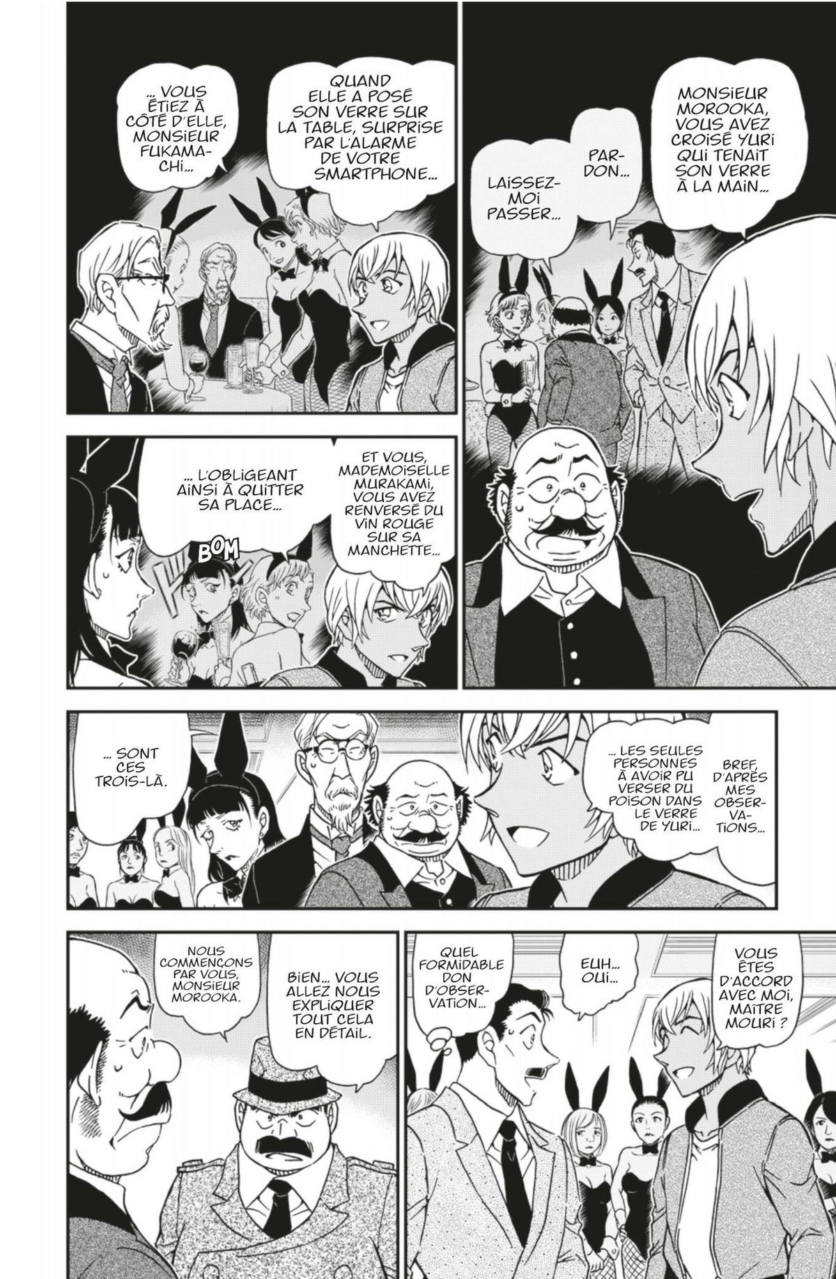 Read Détective Conan Manga Online