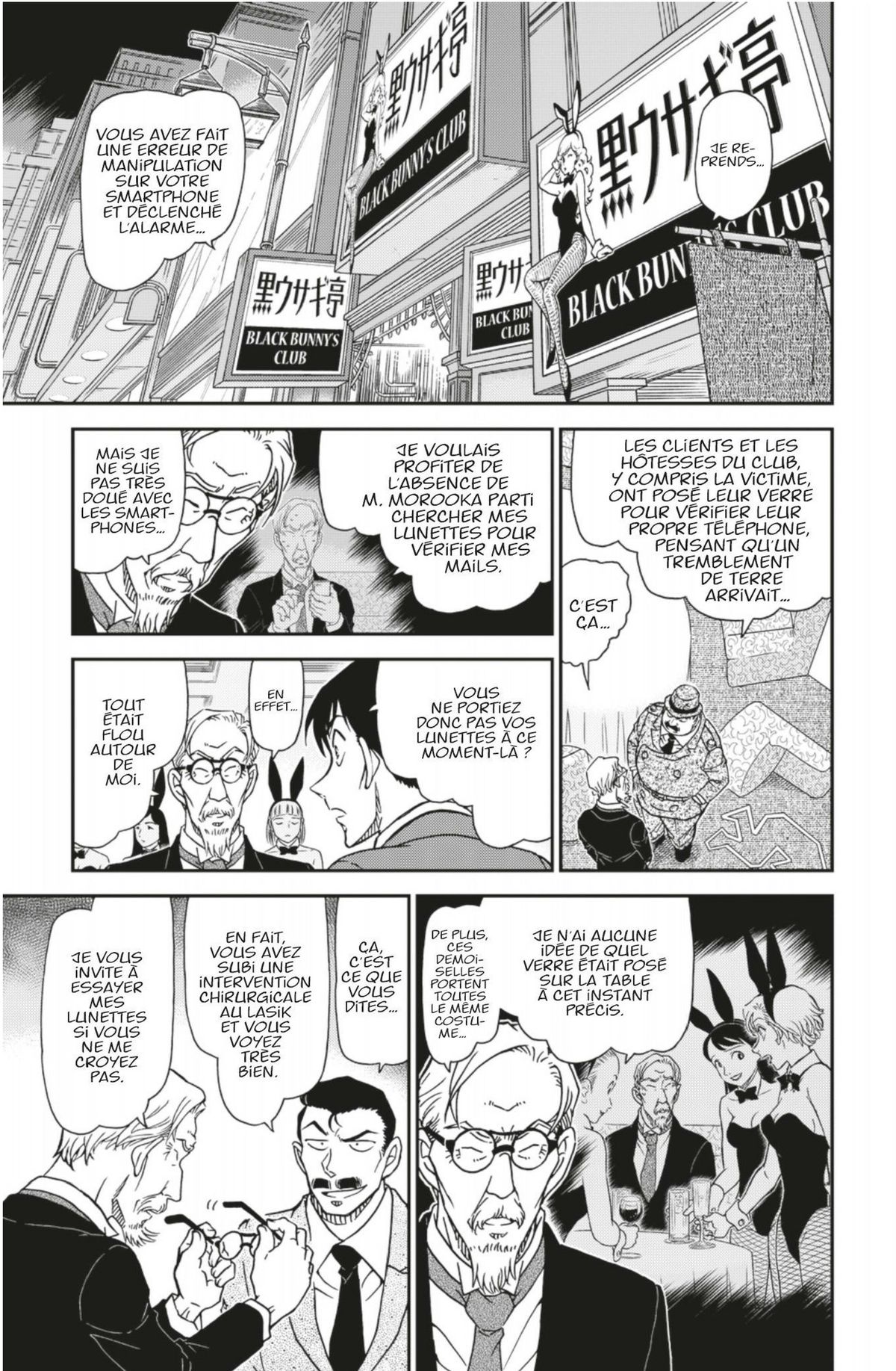 Read Détective Conan Manga Online