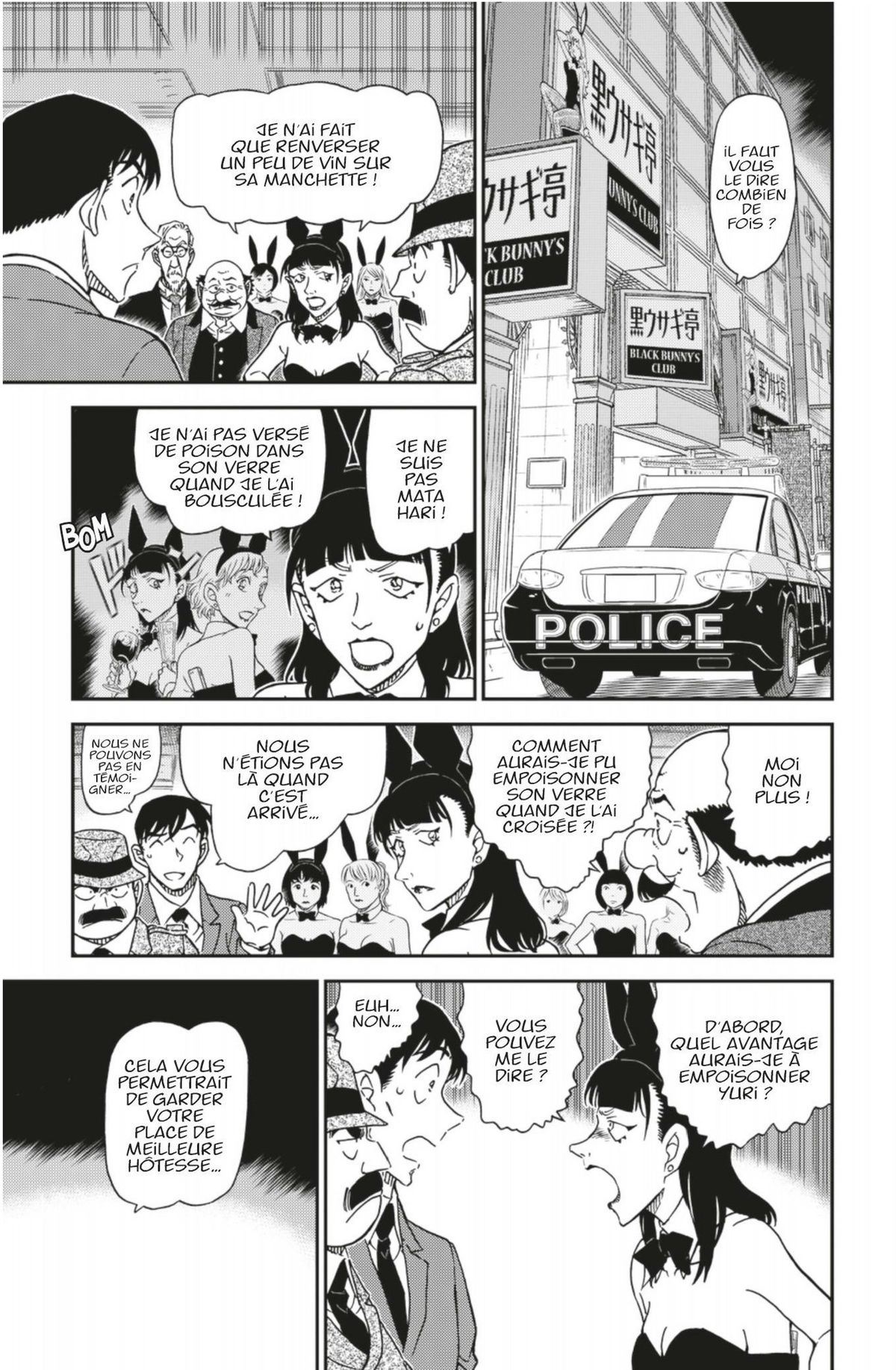 Read Détective Conan Manga Online