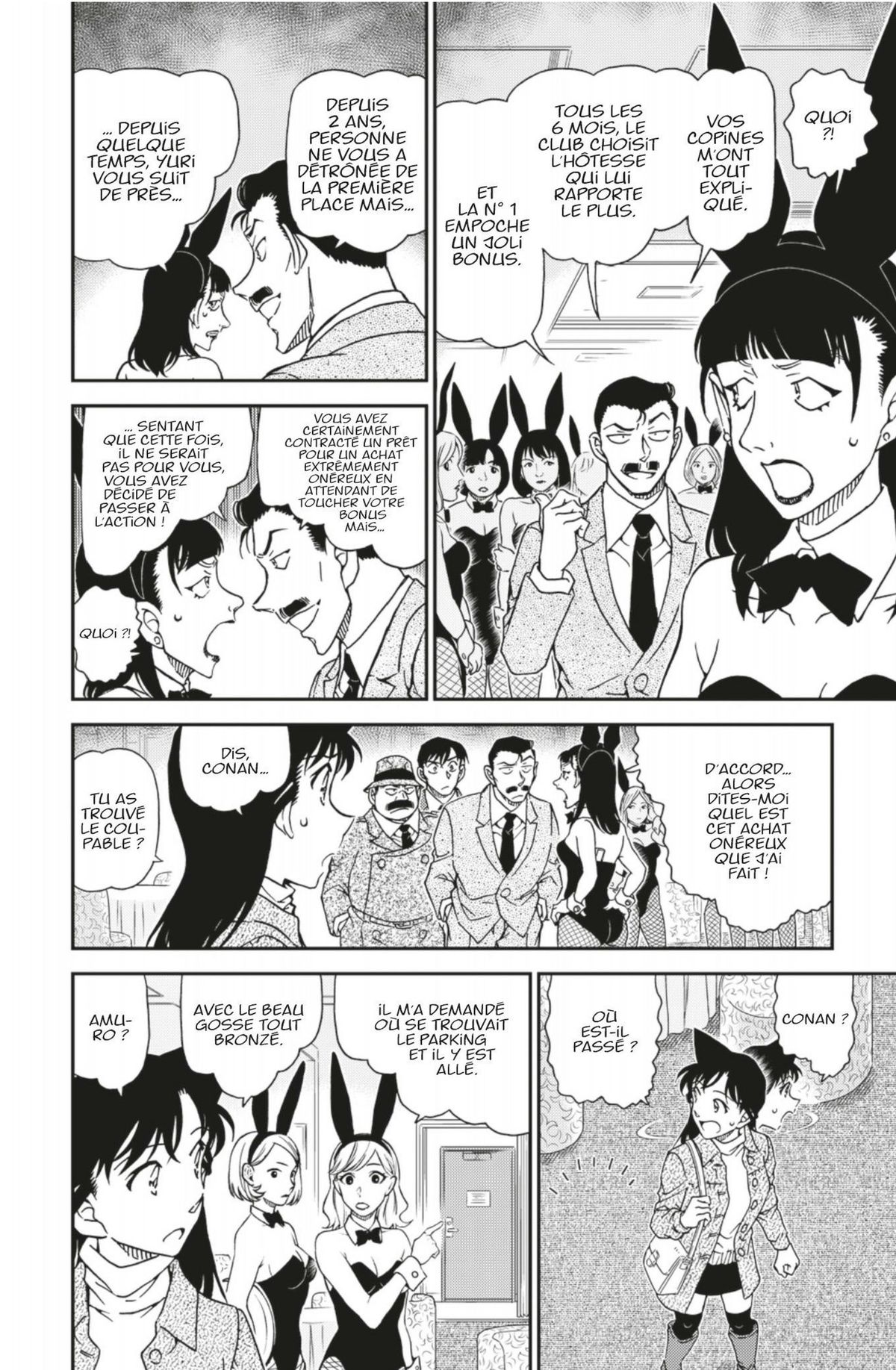 Read Détective Conan Manga Online