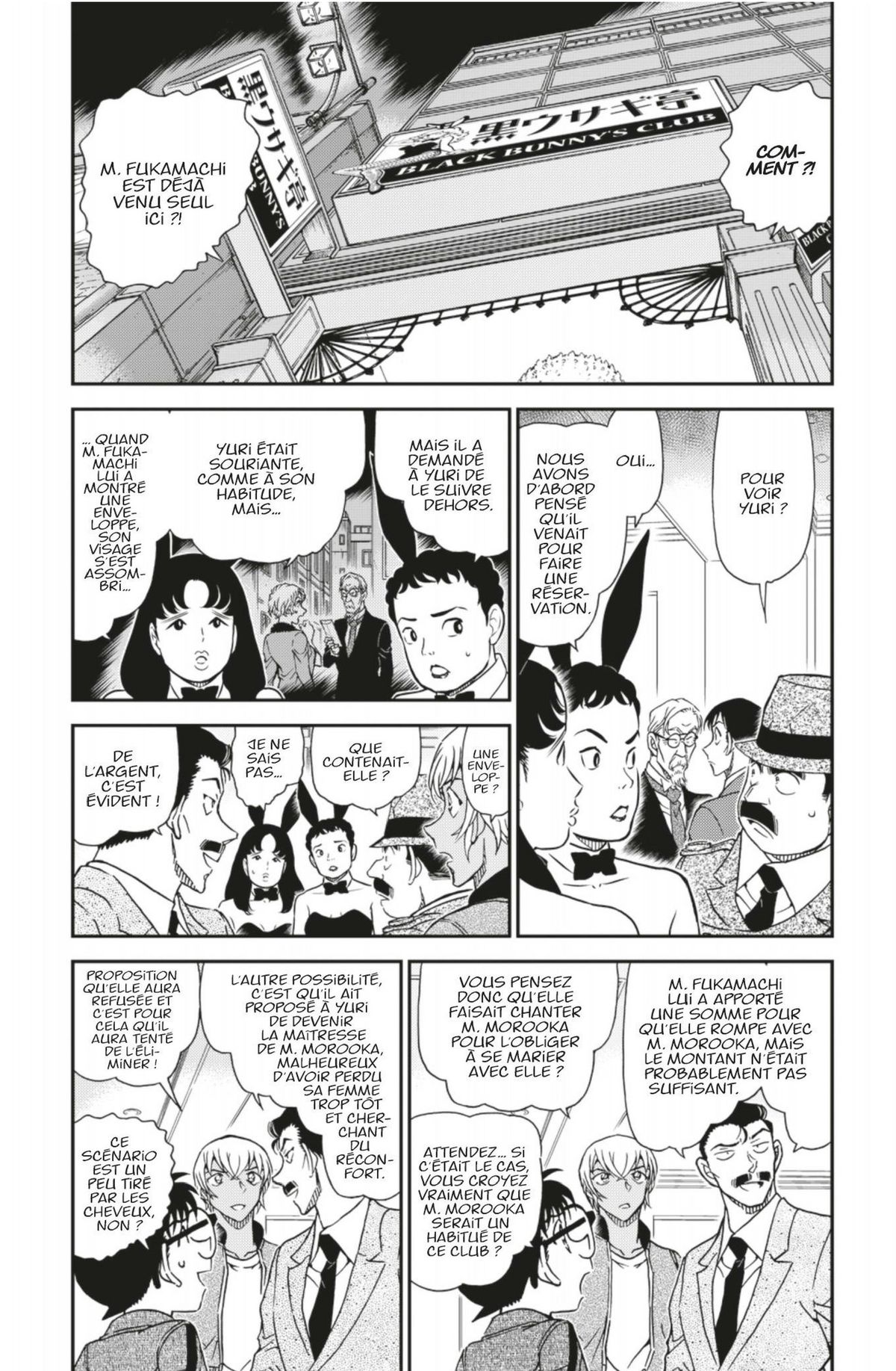 Read Détective Conan Manga Online
