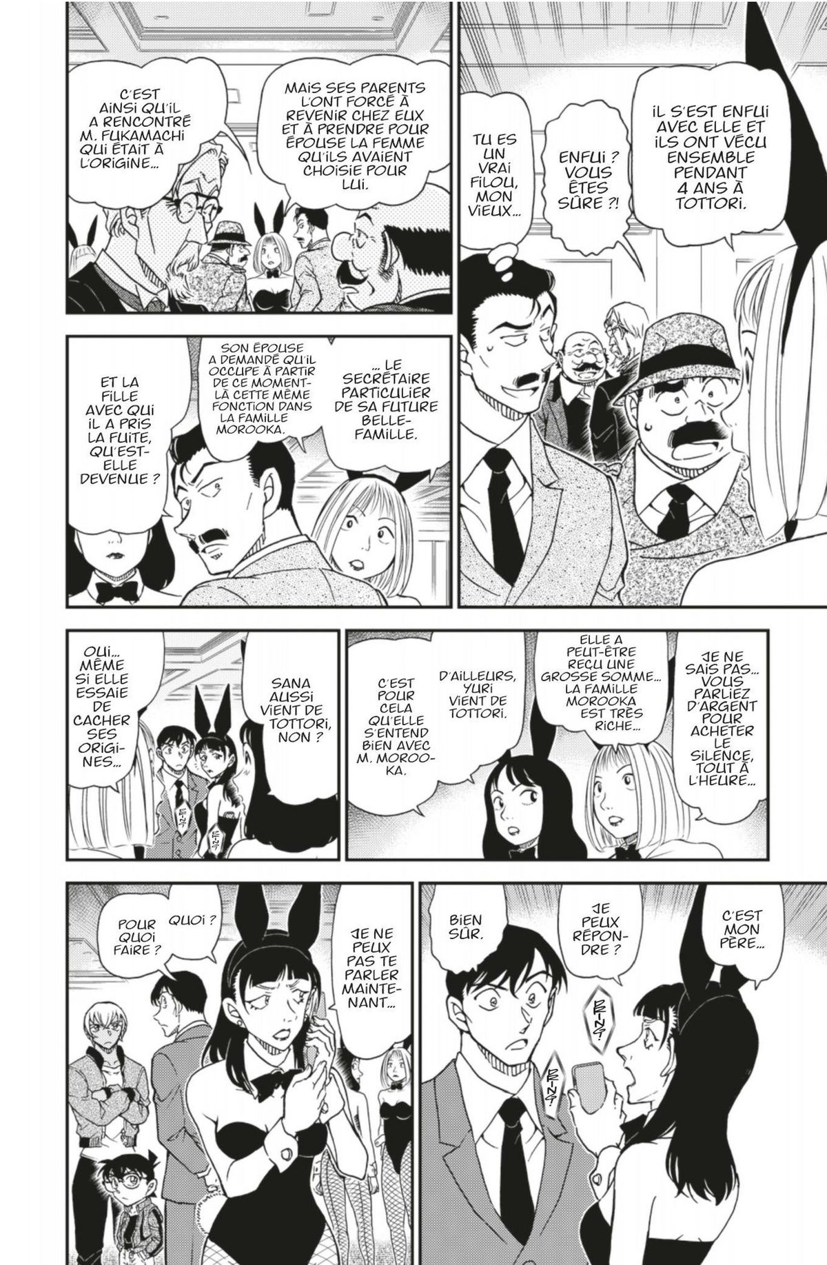 Read Détective Conan Manga Online