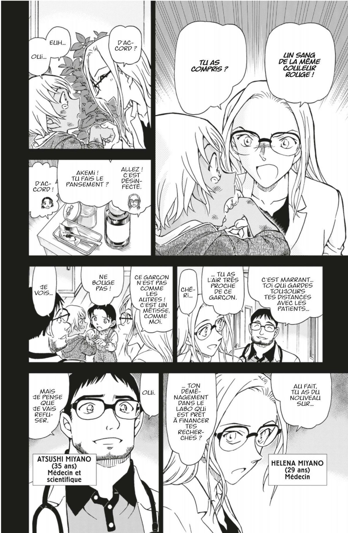 Read Détective Conan Manga Online