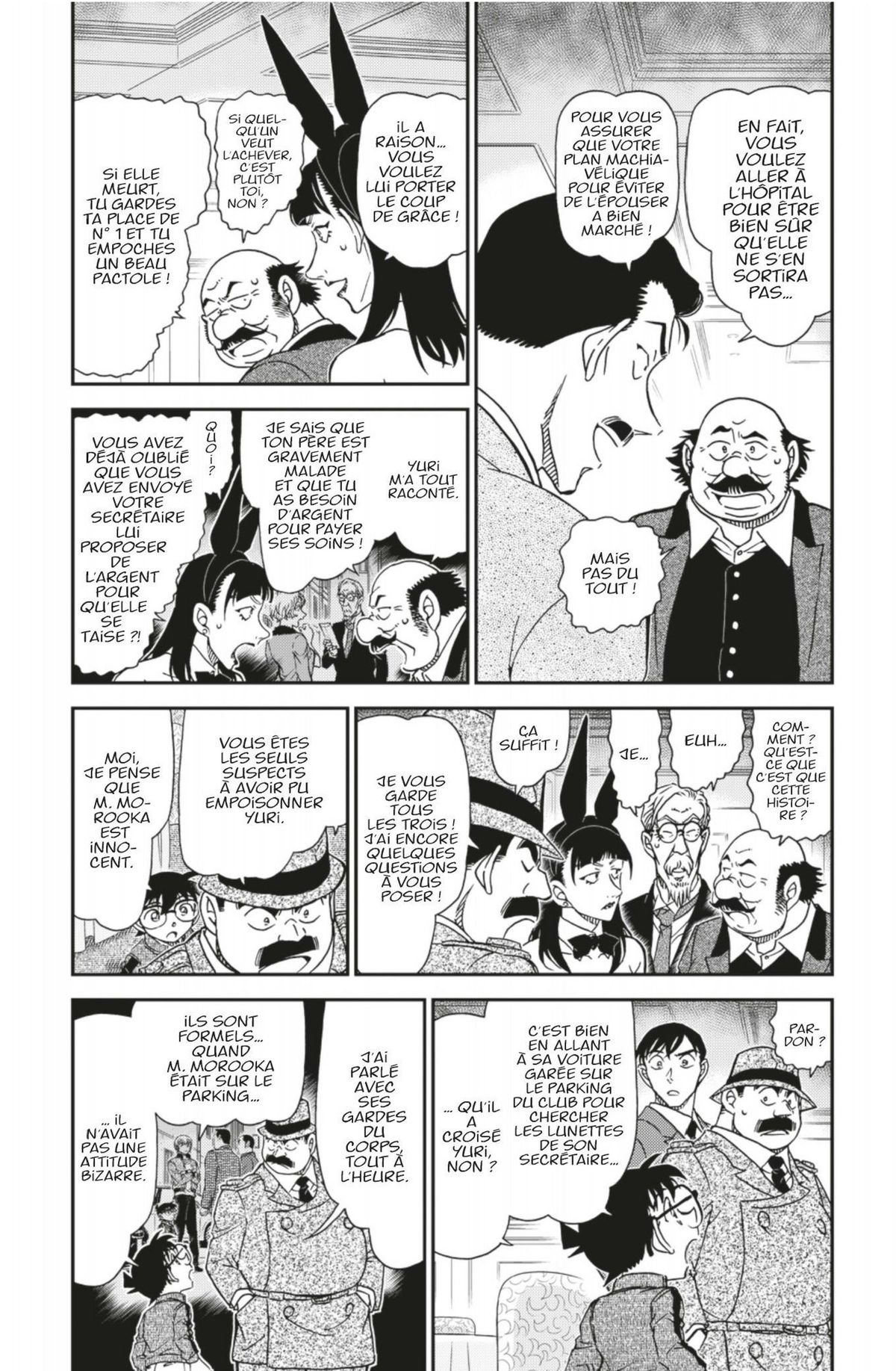Read Détective Conan Manga Online