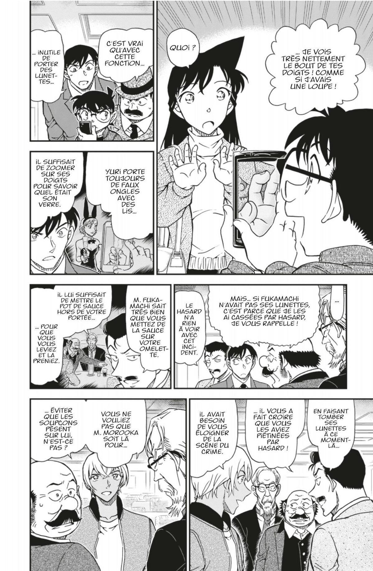Read Détective Conan Manga Online