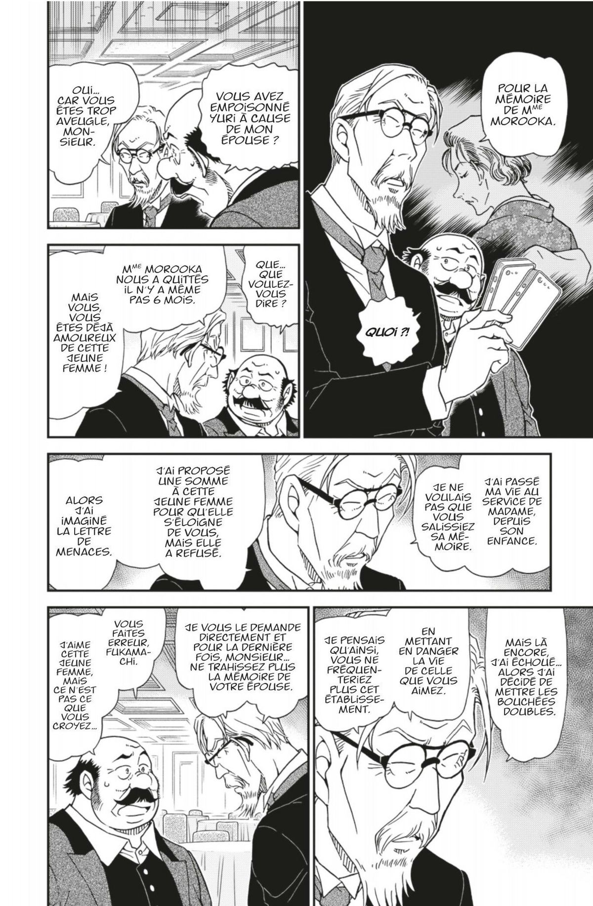 Read Détective Conan Manga Online