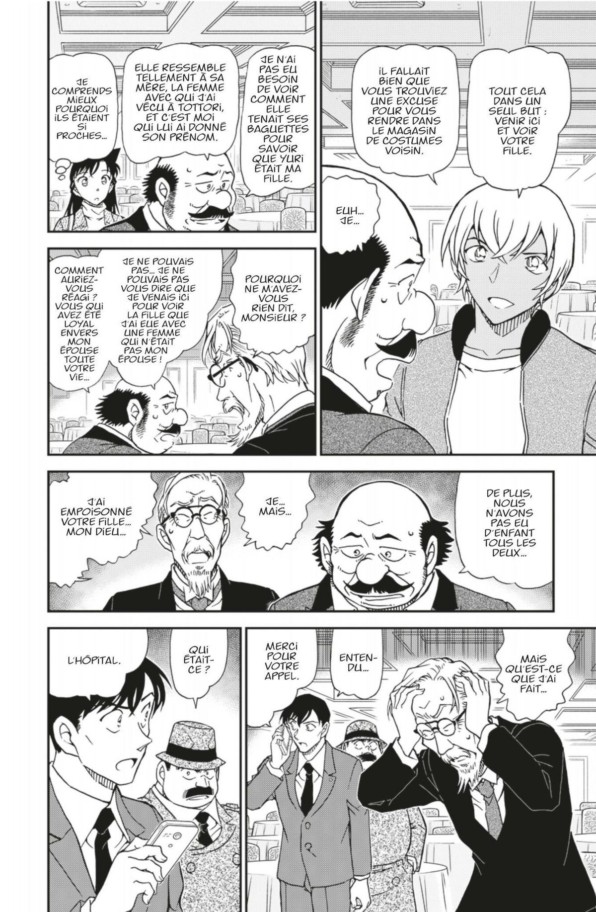 Read Détective Conan Manga Online