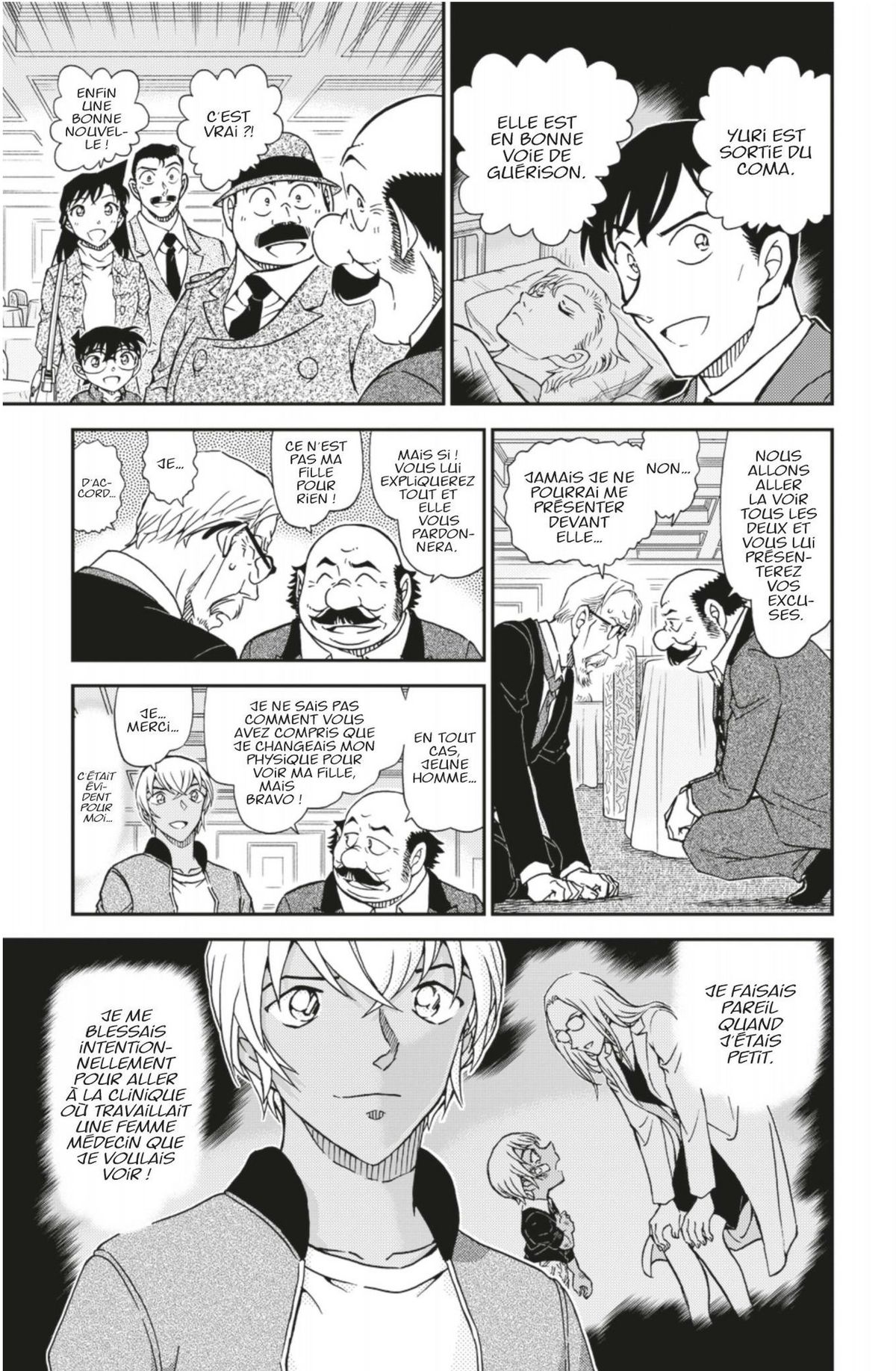 Read Détective Conan Manga Online