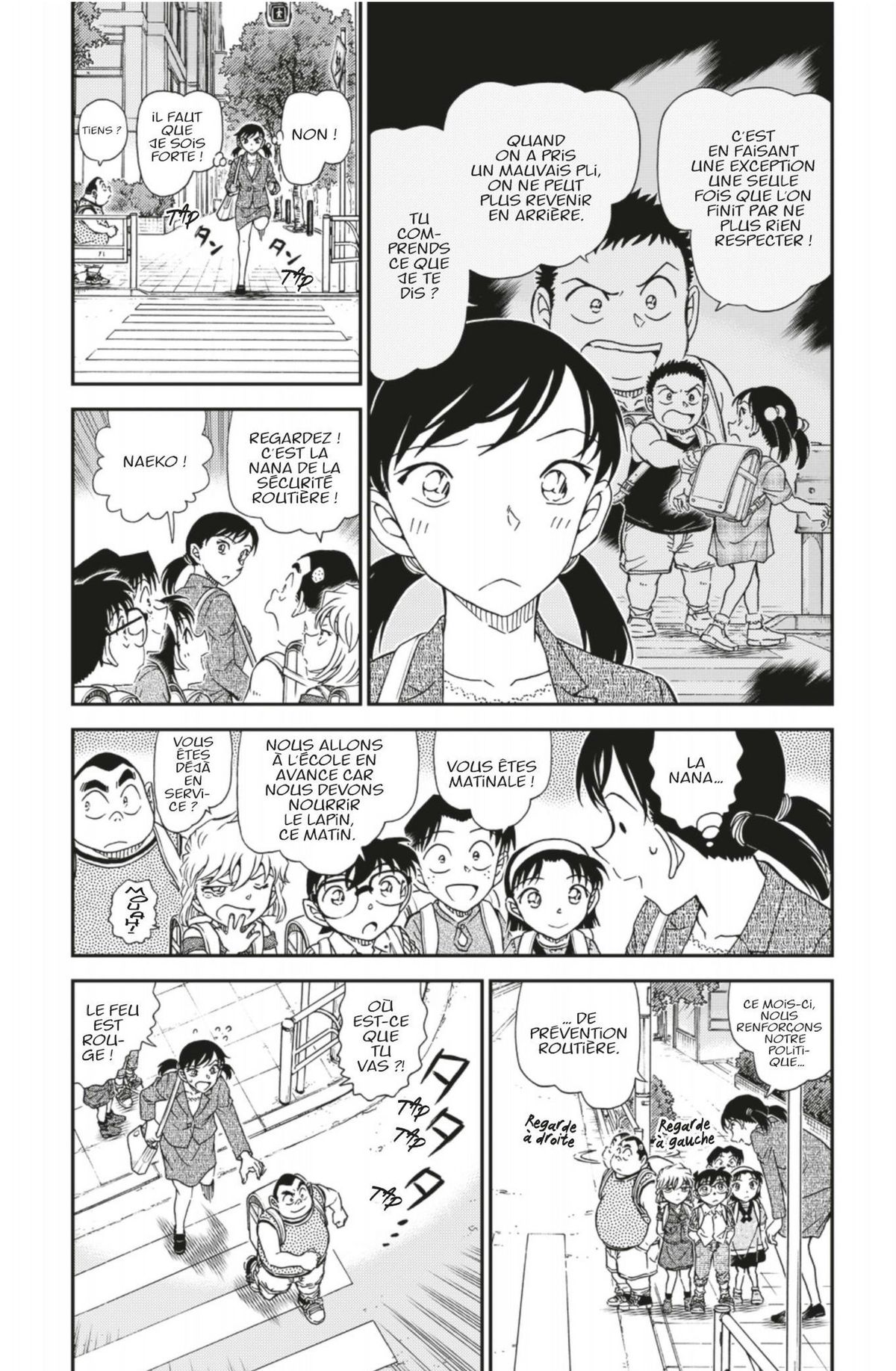 Read Détective Conan Manga Online