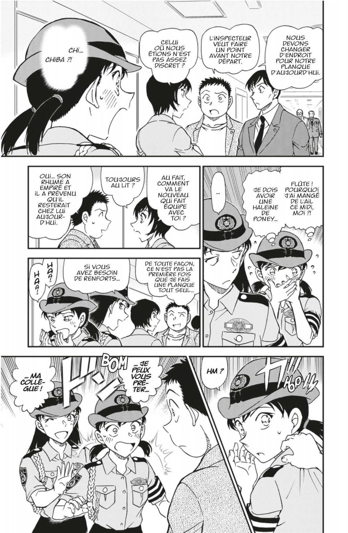 Read Détective Conan Manga Online