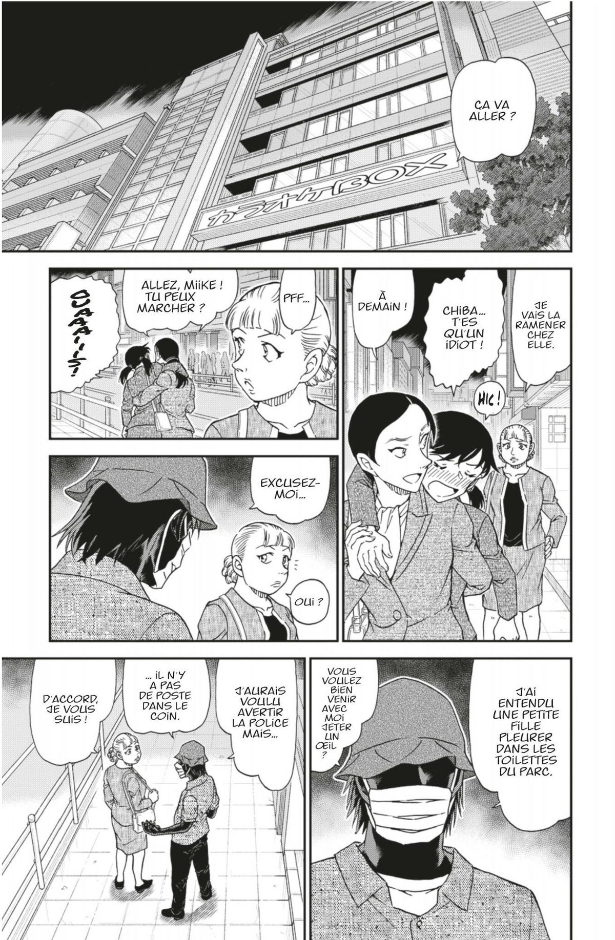 Read Détective Conan Manga Online