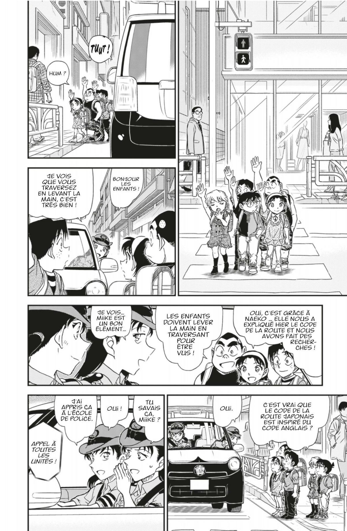 Read Détective Conan Manga Online